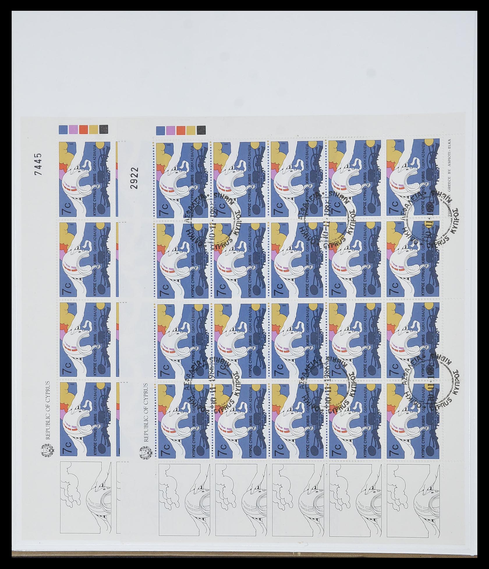 33967 080 - Postzegelverzameling 33967 Cyprus 1880-2004.
