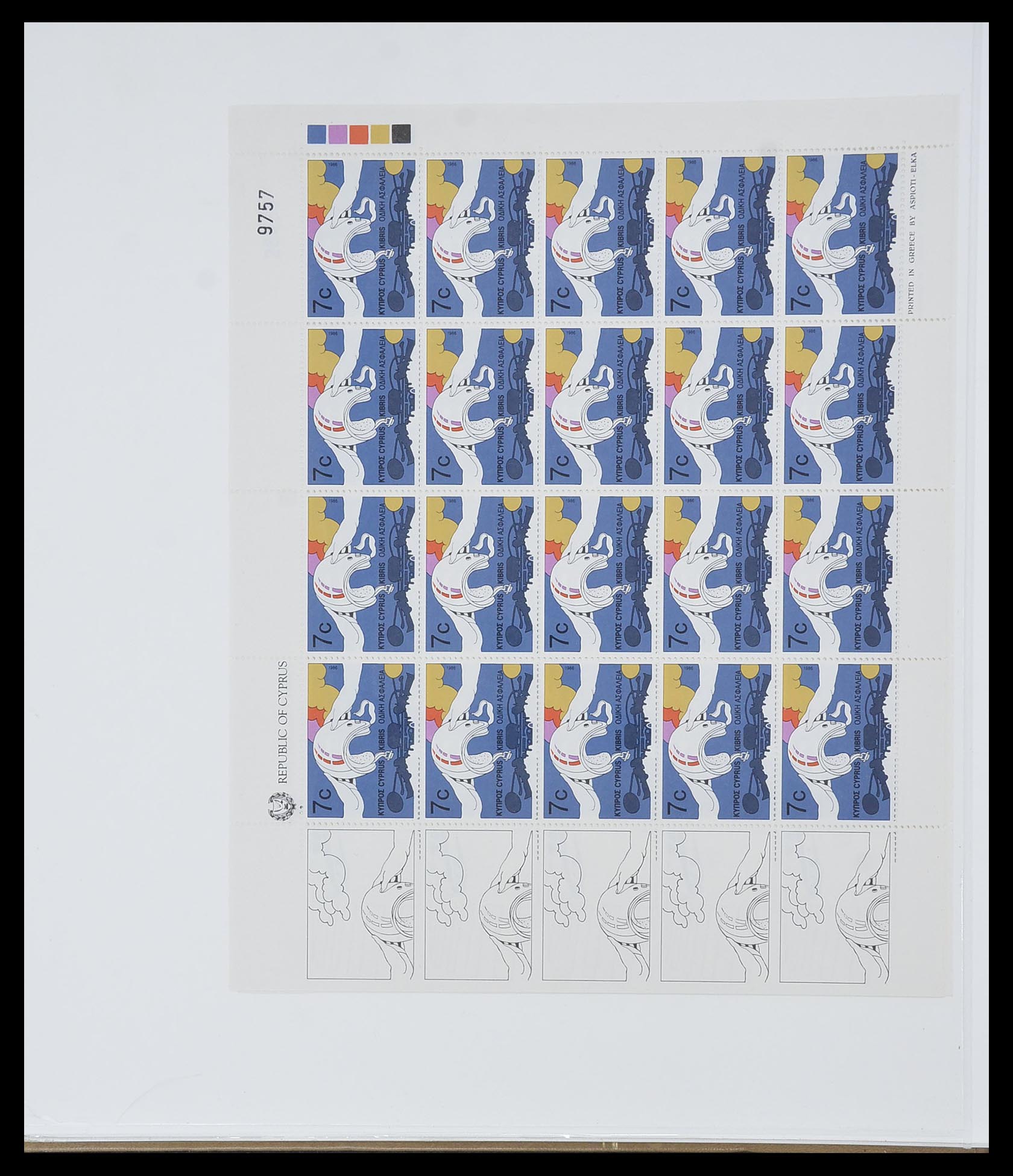 33967 081 - Postzegelverzameling 33967 Cyprus 1880-2004.