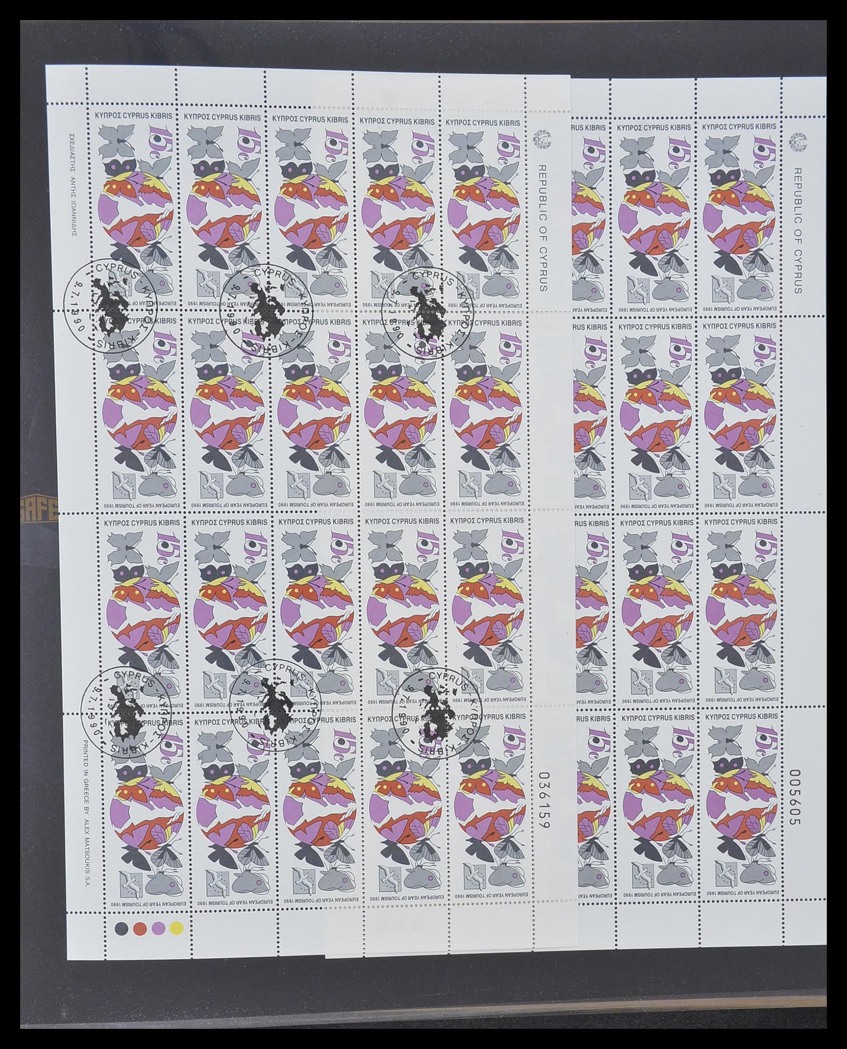 33967 084 - Postzegelverzameling 33967 Cyprus 1880-2004.