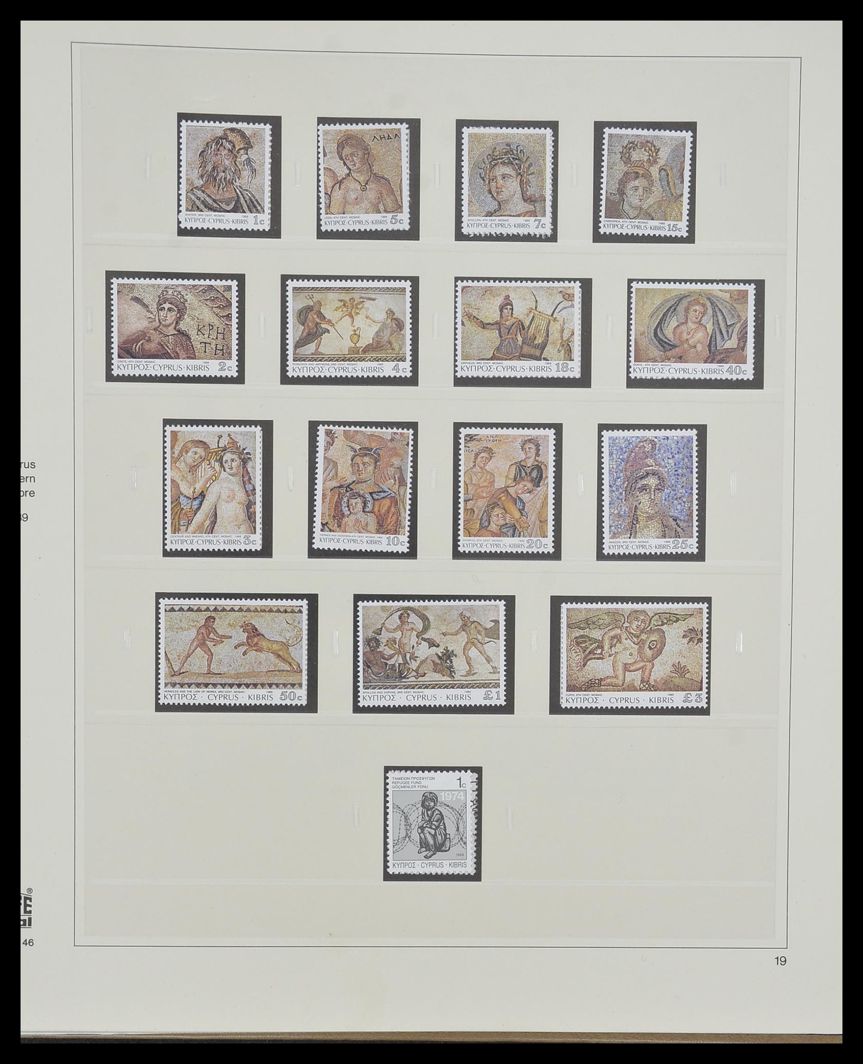 33967 088 - Postzegelverzameling 33967 Cyprus 1880-2004.