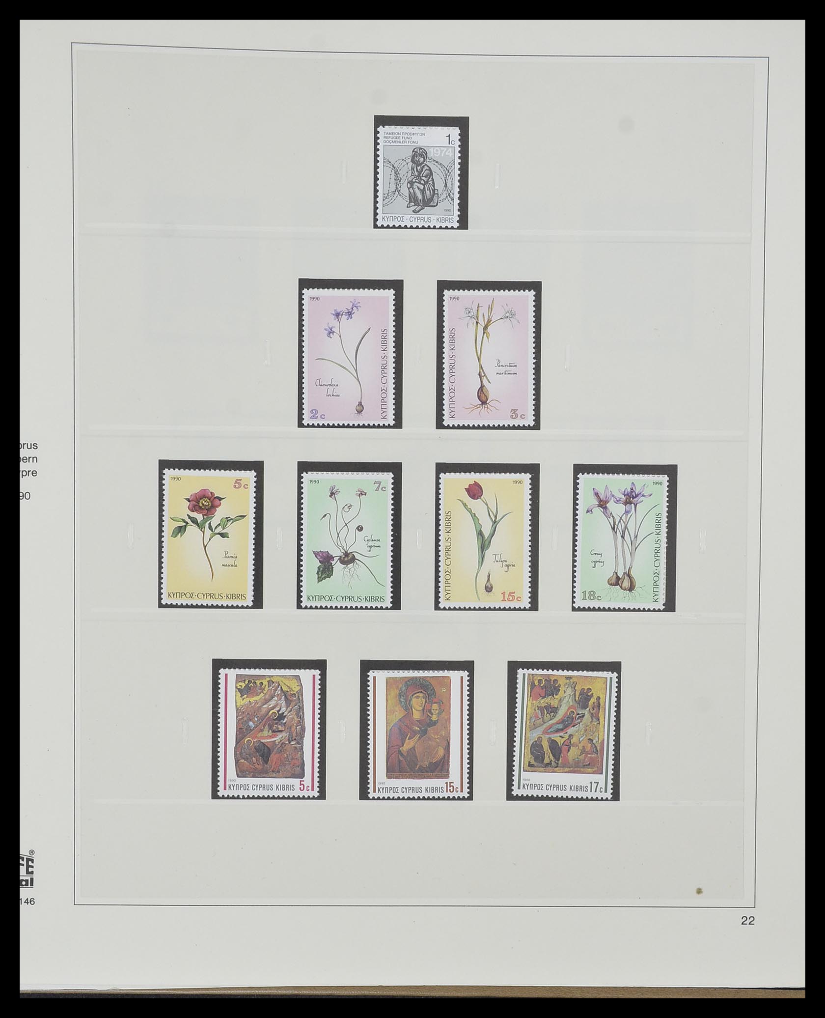 33967 091 - Postzegelverzameling 33967 Cyprus 1880-2004.