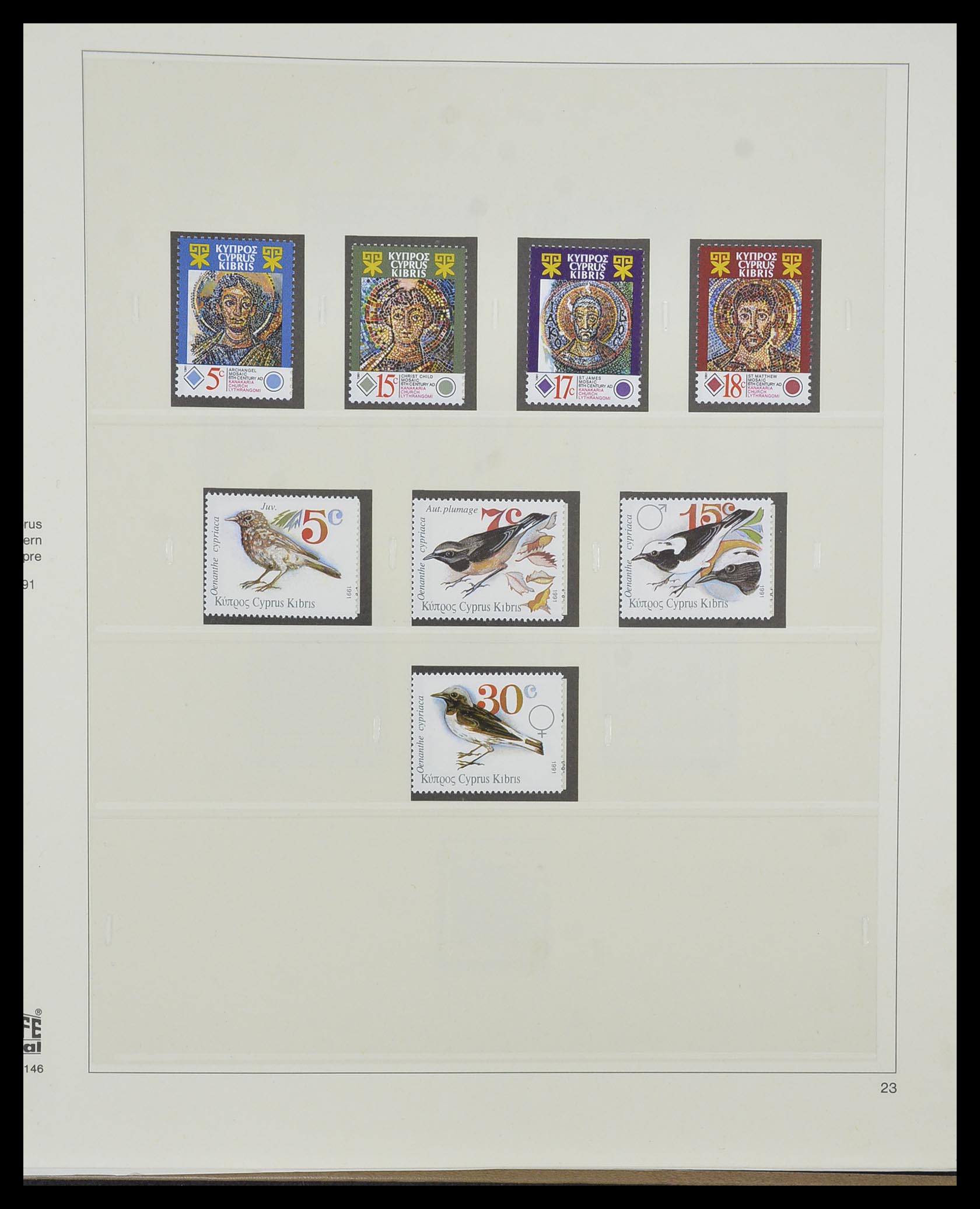 33967 092 - Postzegelverzameling 33967 Cyprus 1880-2004.