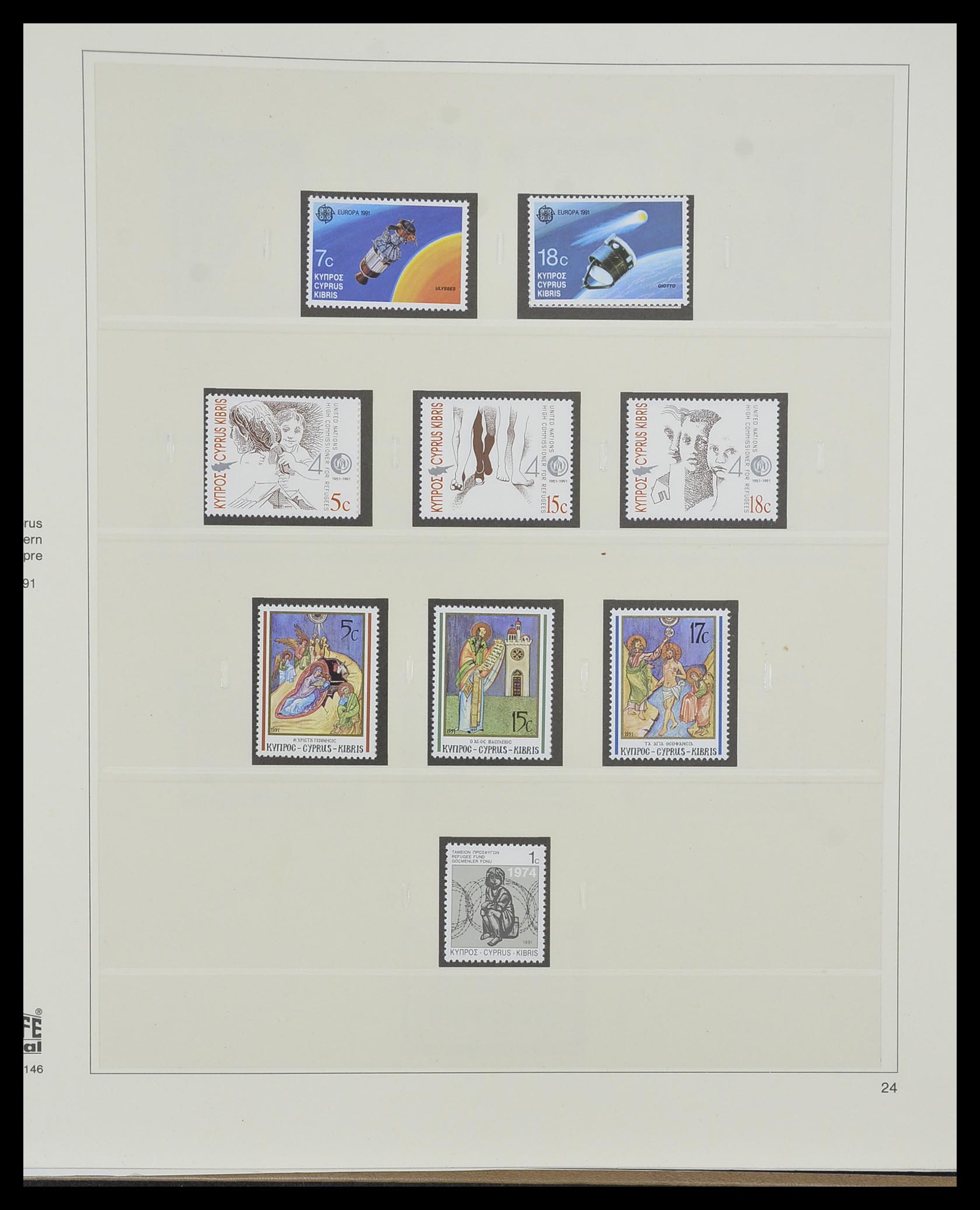33967 093 - Postzegelverzameling 33967 Cyprus 1880-2004.