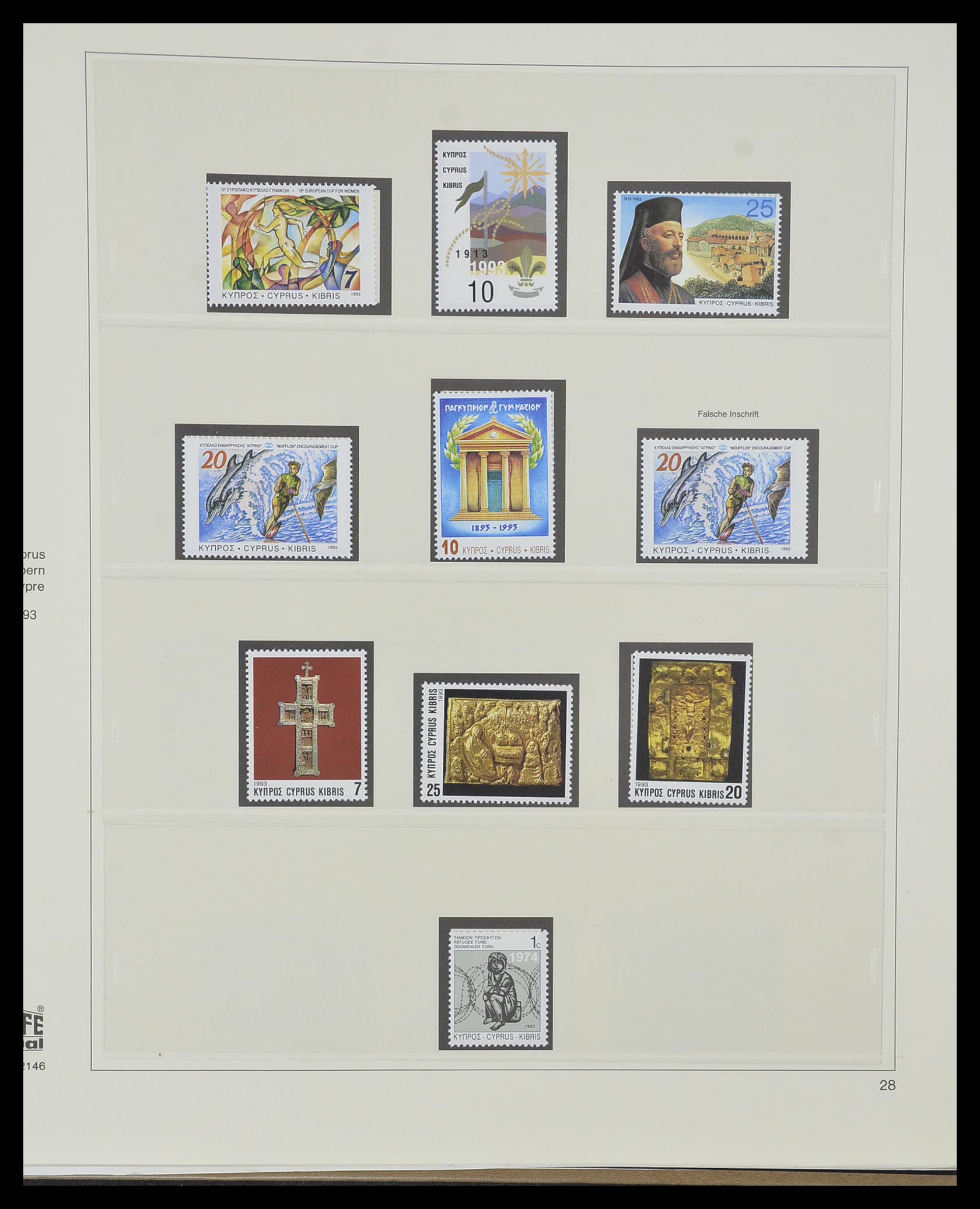 33967 097 - Postzegelverzameling 33967 Cyprus 1880-2004.