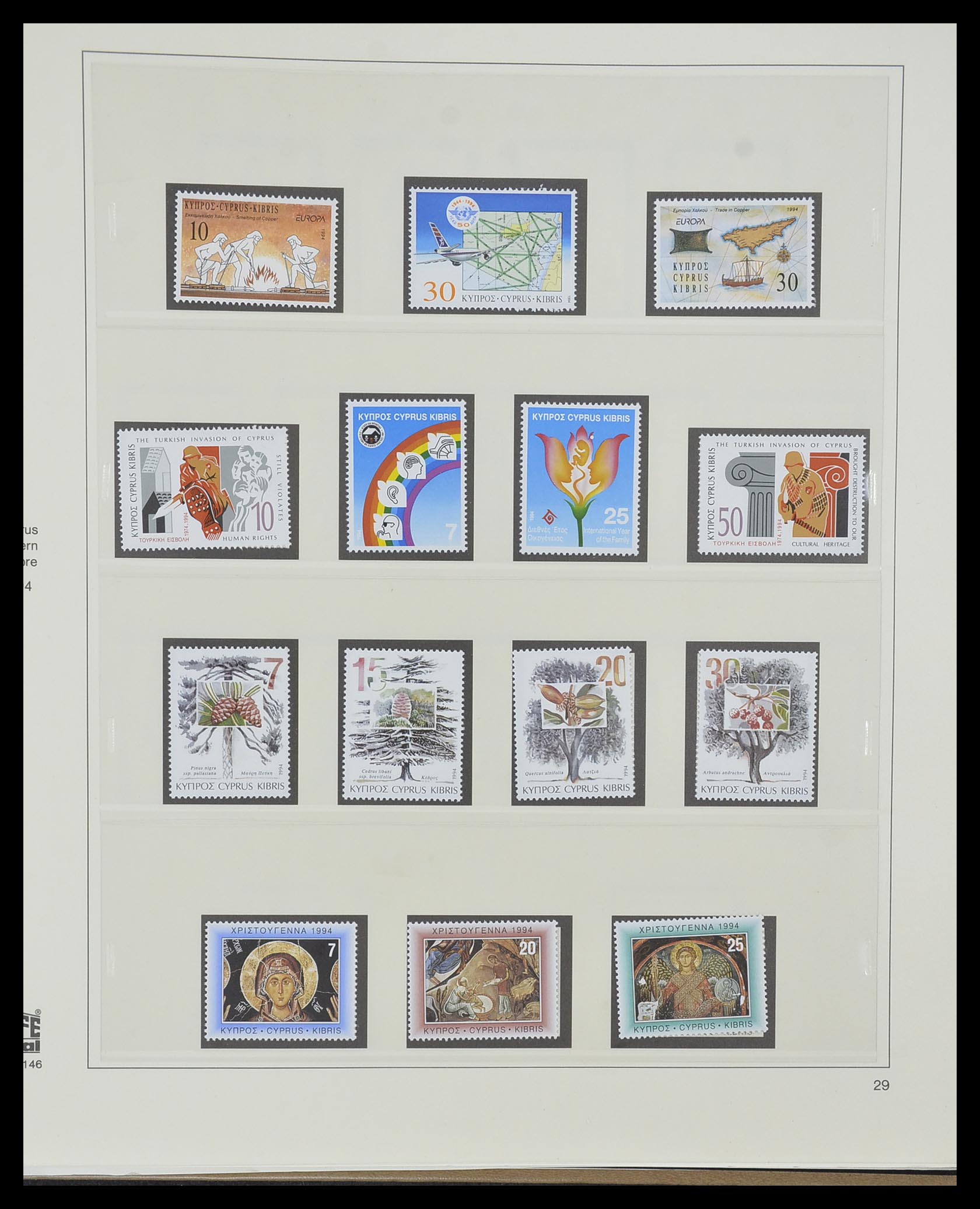 33967 098 - Postzegelverzameling 33967 Cyprus 1880-2004.