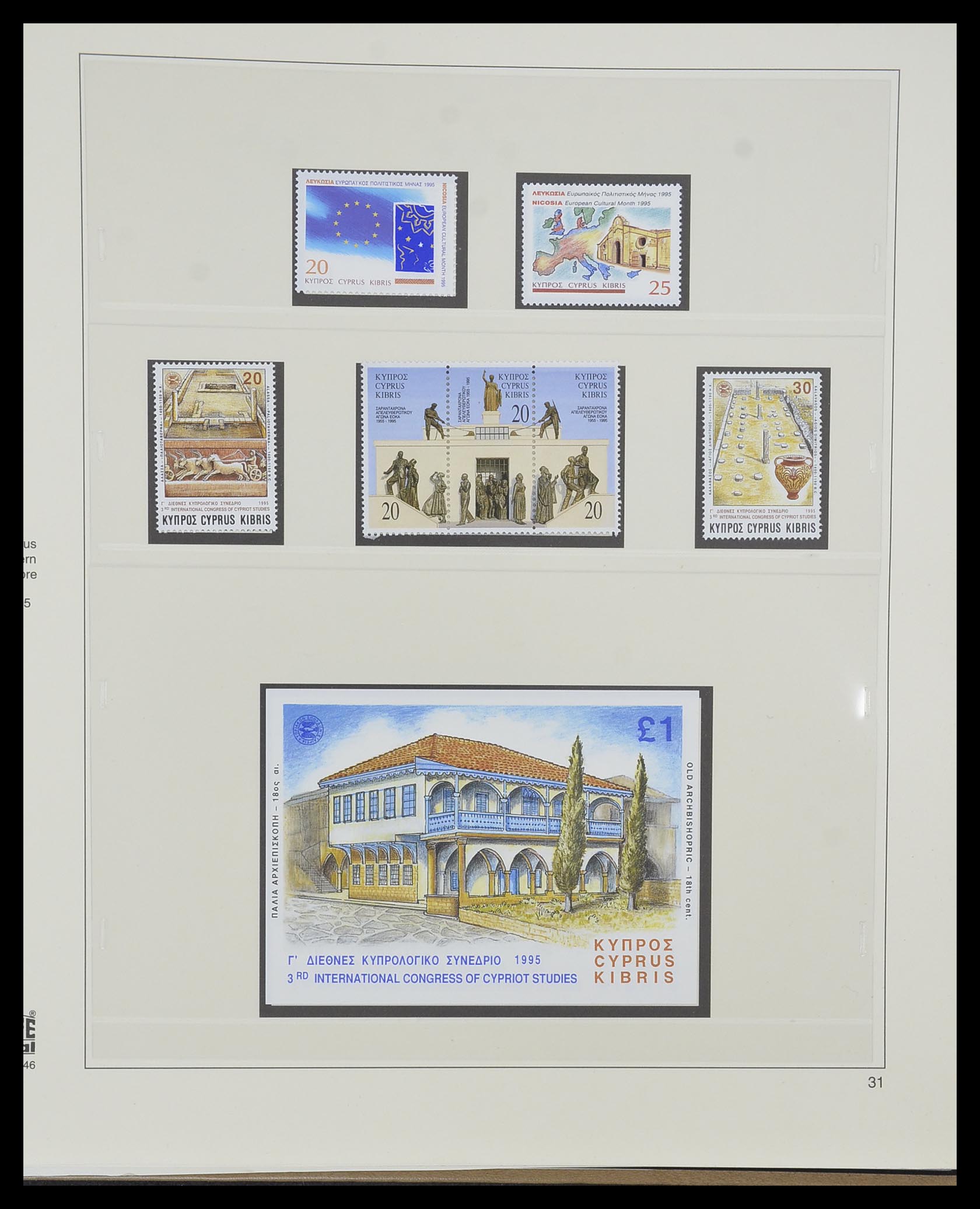 33967 100 - Postzegelverzameling 33967 Cyprus 1880-2004.