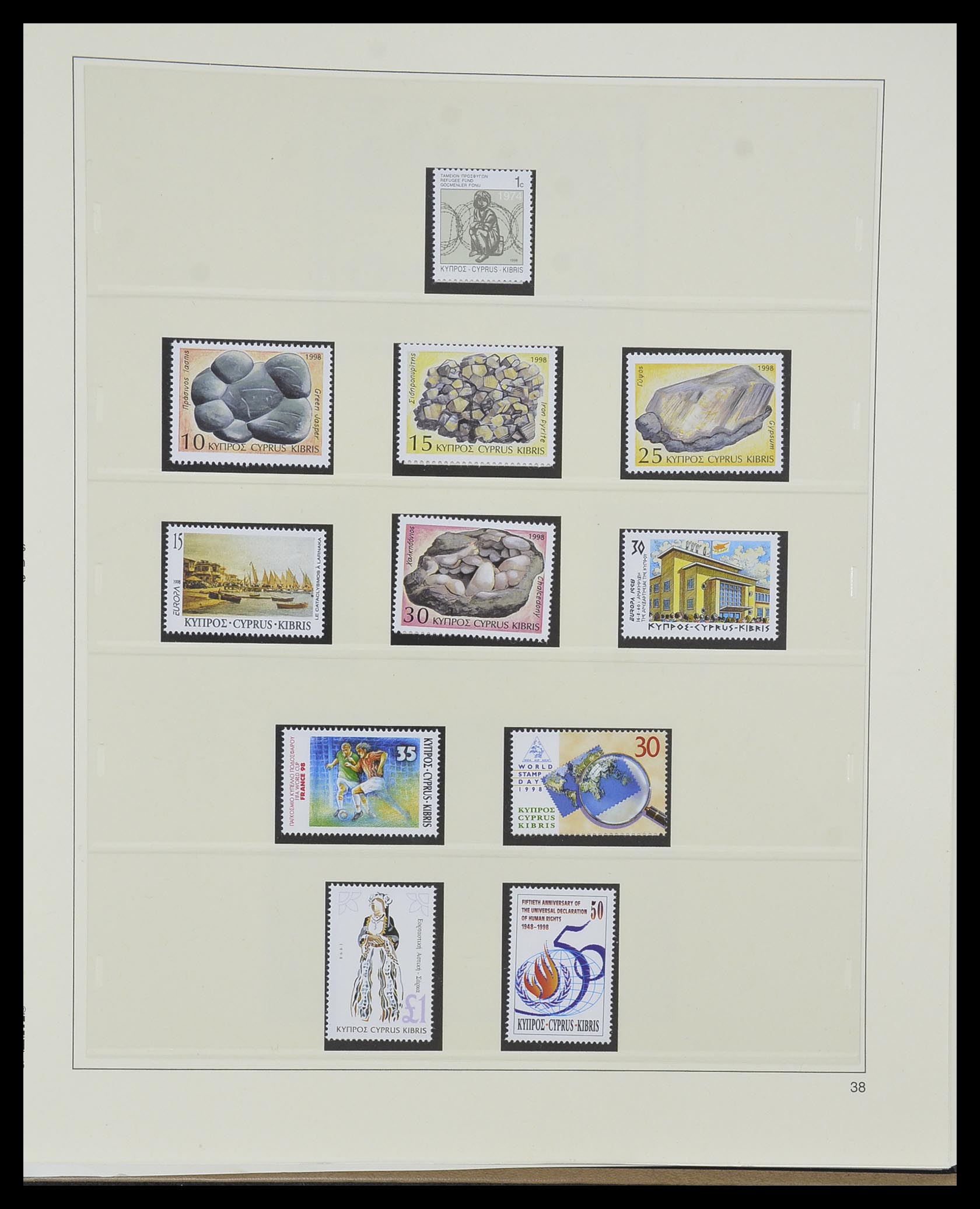 33967 107 - Postzegelverzameling 33967 Cyprus 1880-2004.