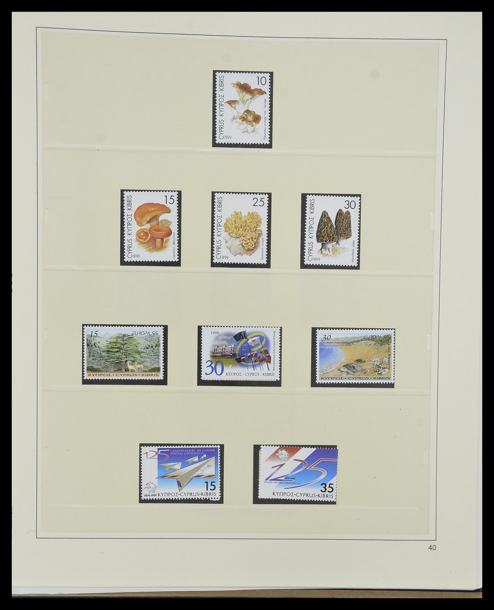 33967 109 - Postzegelverzameling 33967 Cyprus 1880-2004.