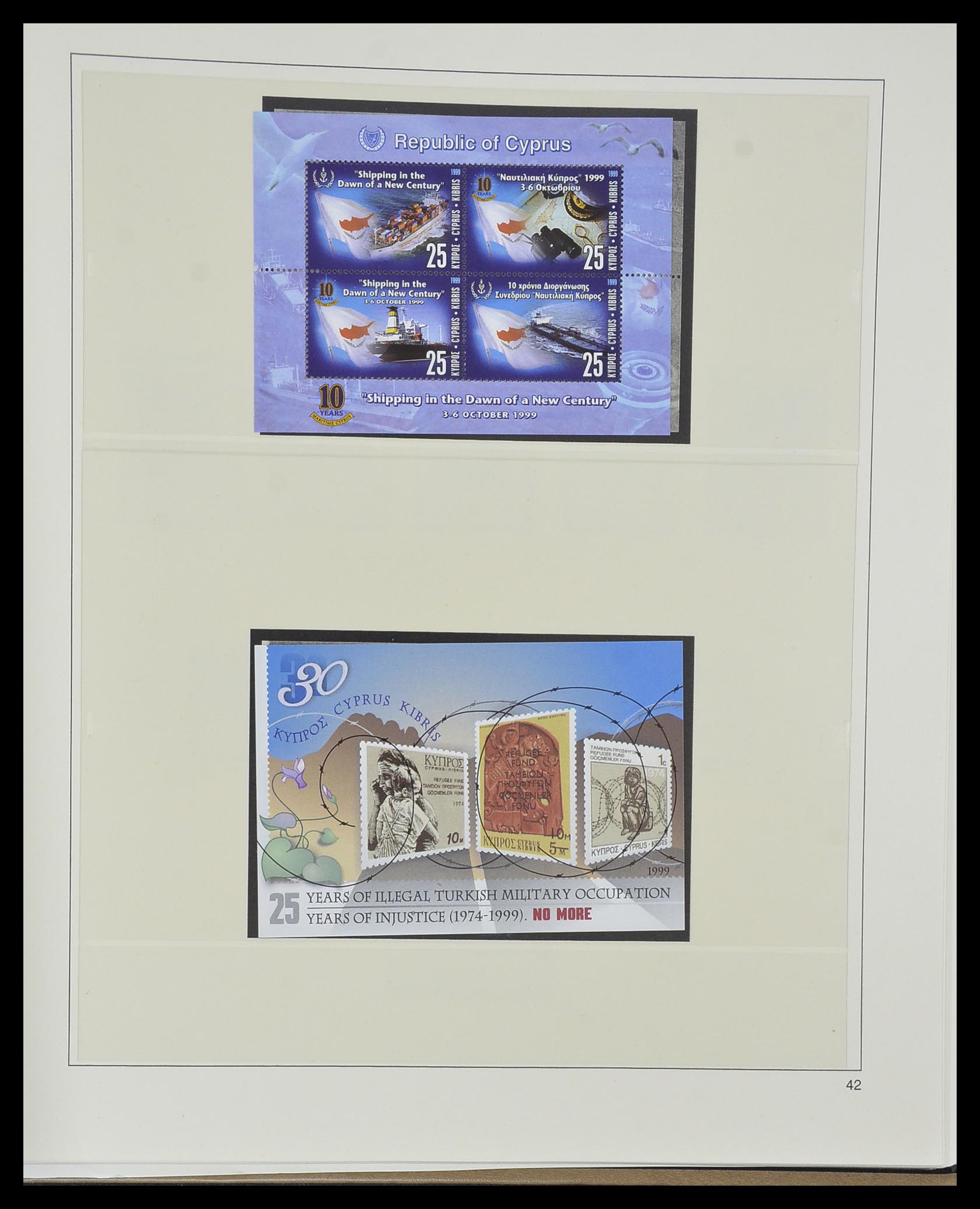 33967 111 - Postzegelverzameling 33967 Cyprus 1880-2004.