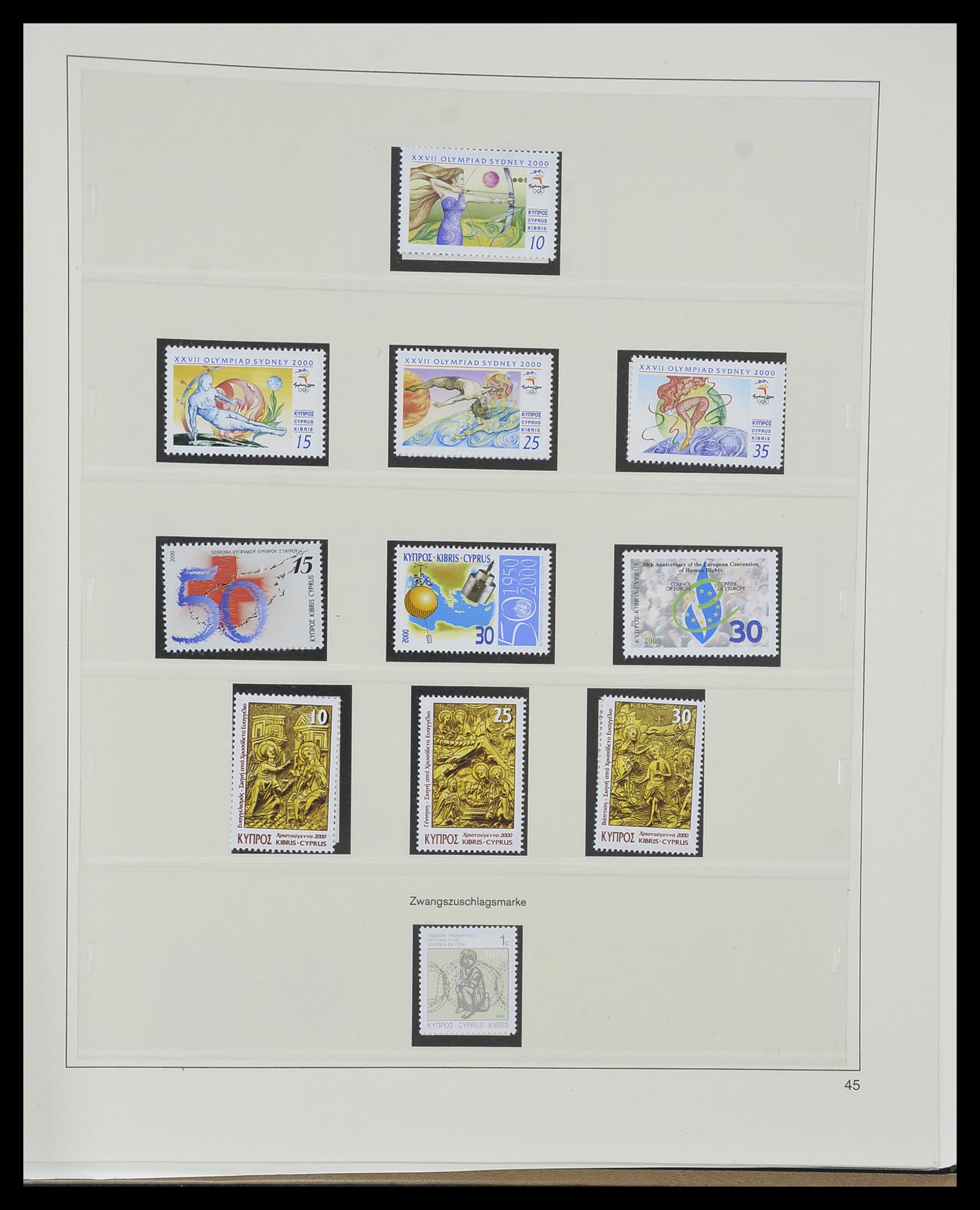 33967 114 - Postzegelverzameling 33967 Cyprus 1880-2004.