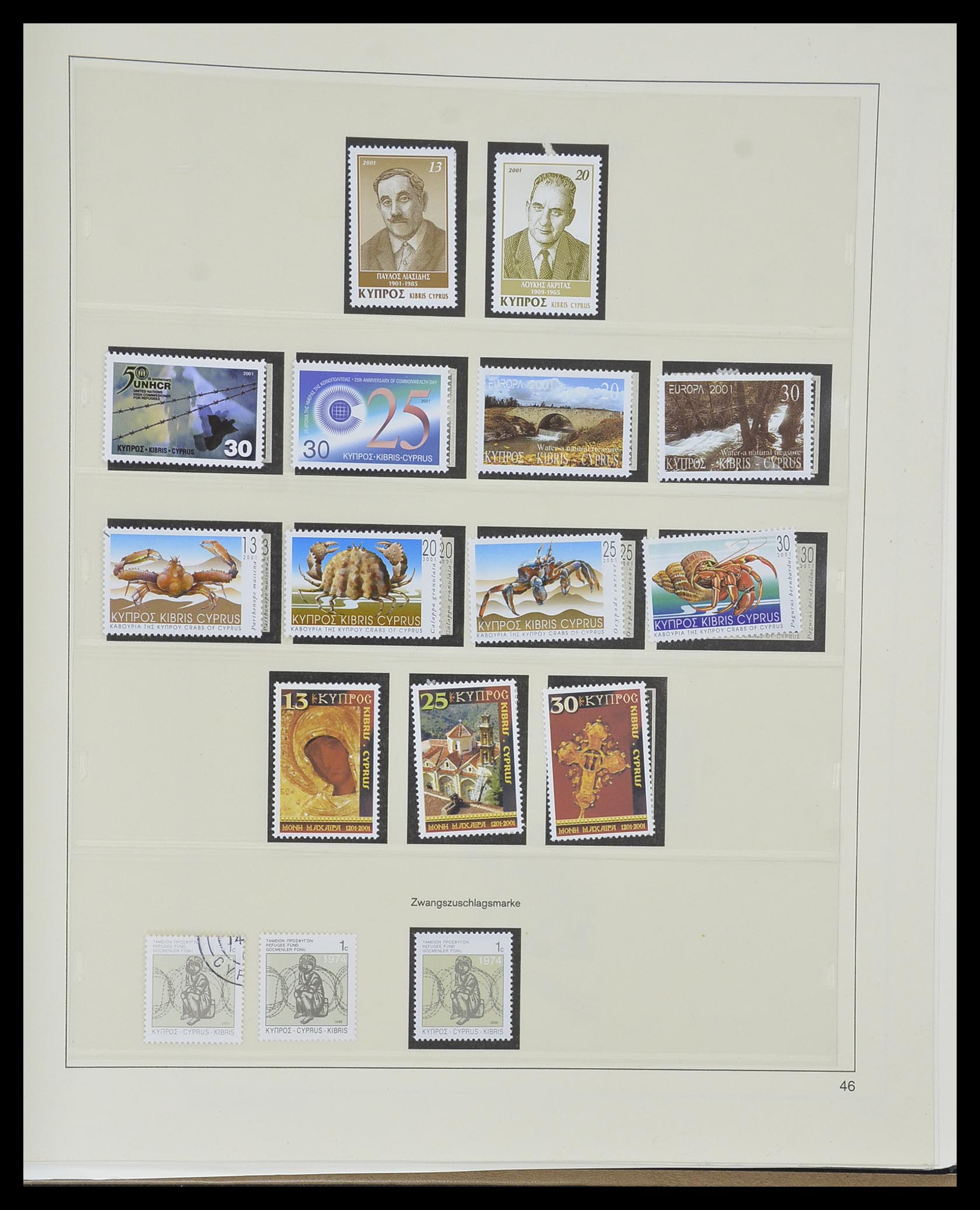 33967 115 - Postzegelverzameling 33967 Cyprus 1880-2004.