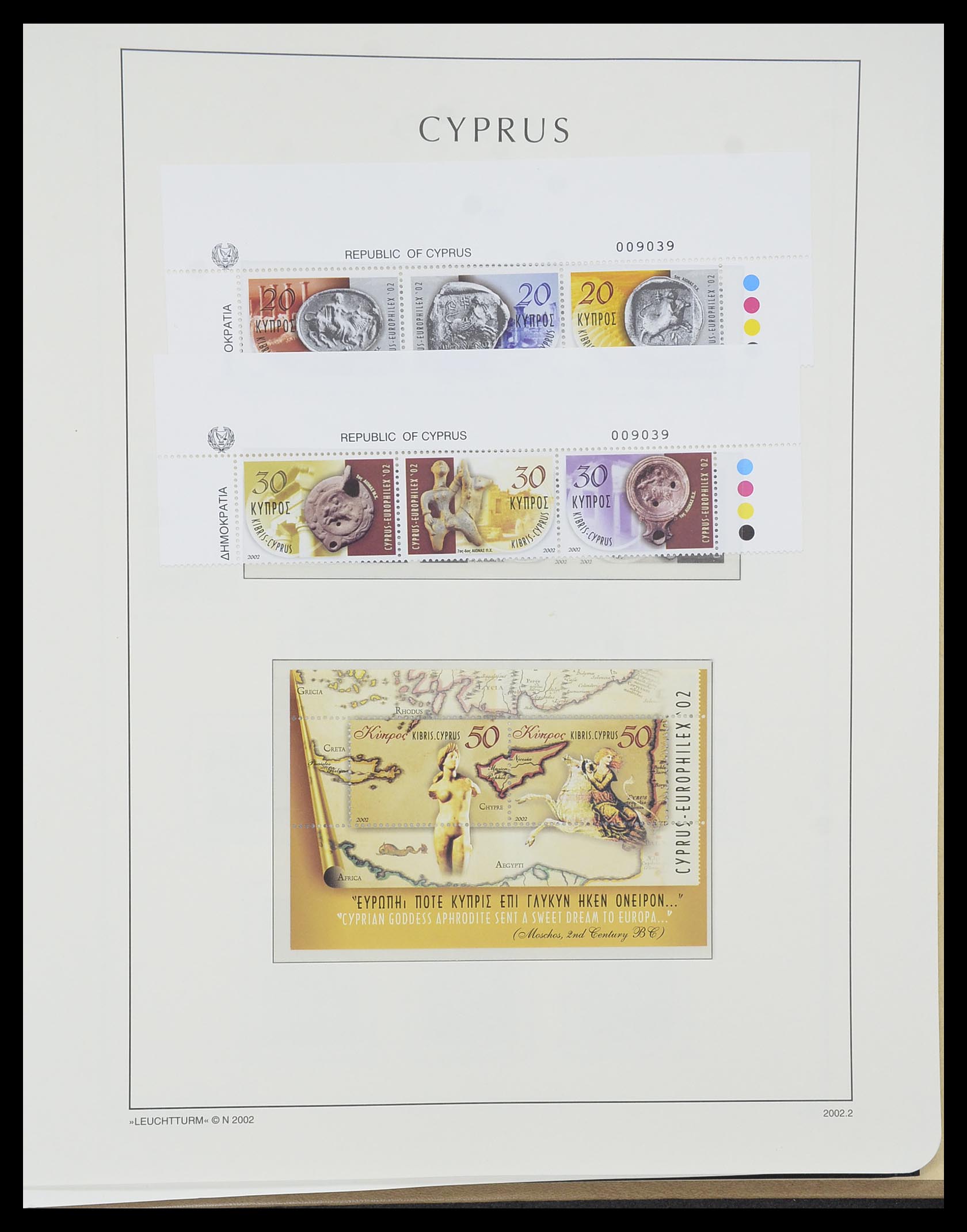 33967 117 - Postzegelverzameling 33967 Cyprus 1880-2004.