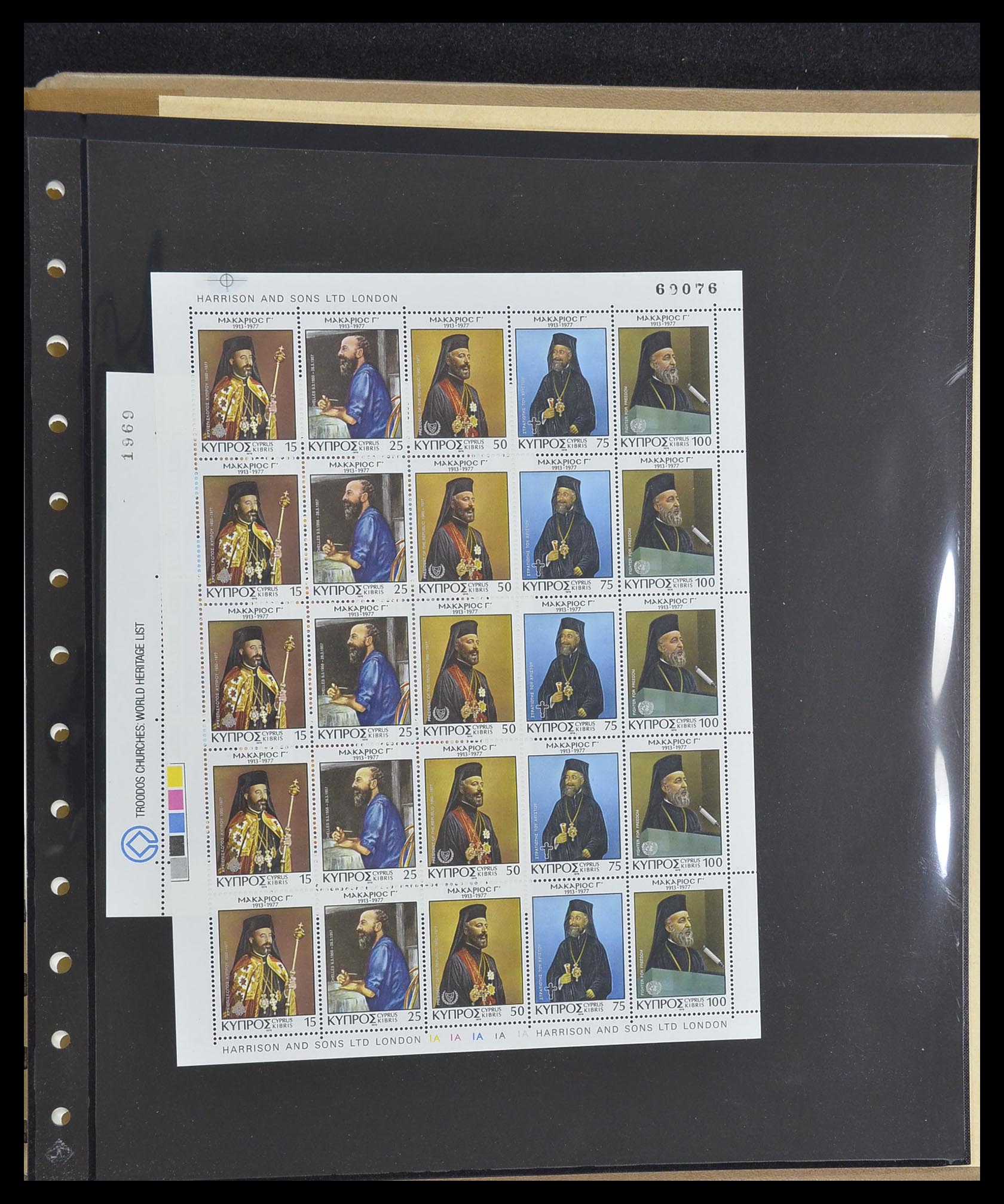 33967 120 - Postzegelverzameling 33967 Cyprus 1880-2004.