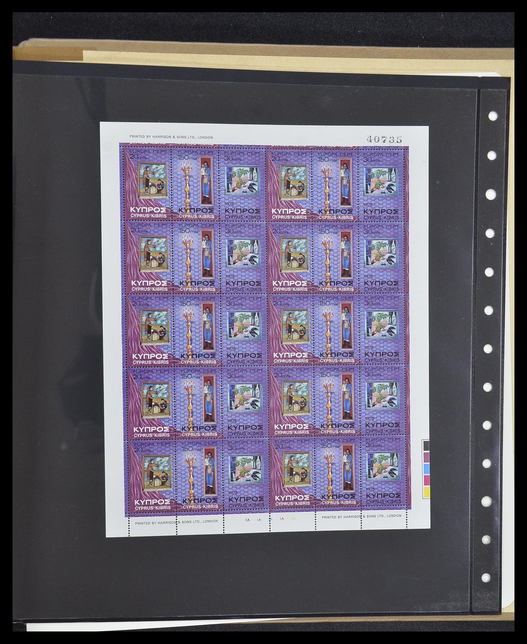 33967 121 - Postzegelverzameling 33967 Cyprus 1880-2004.