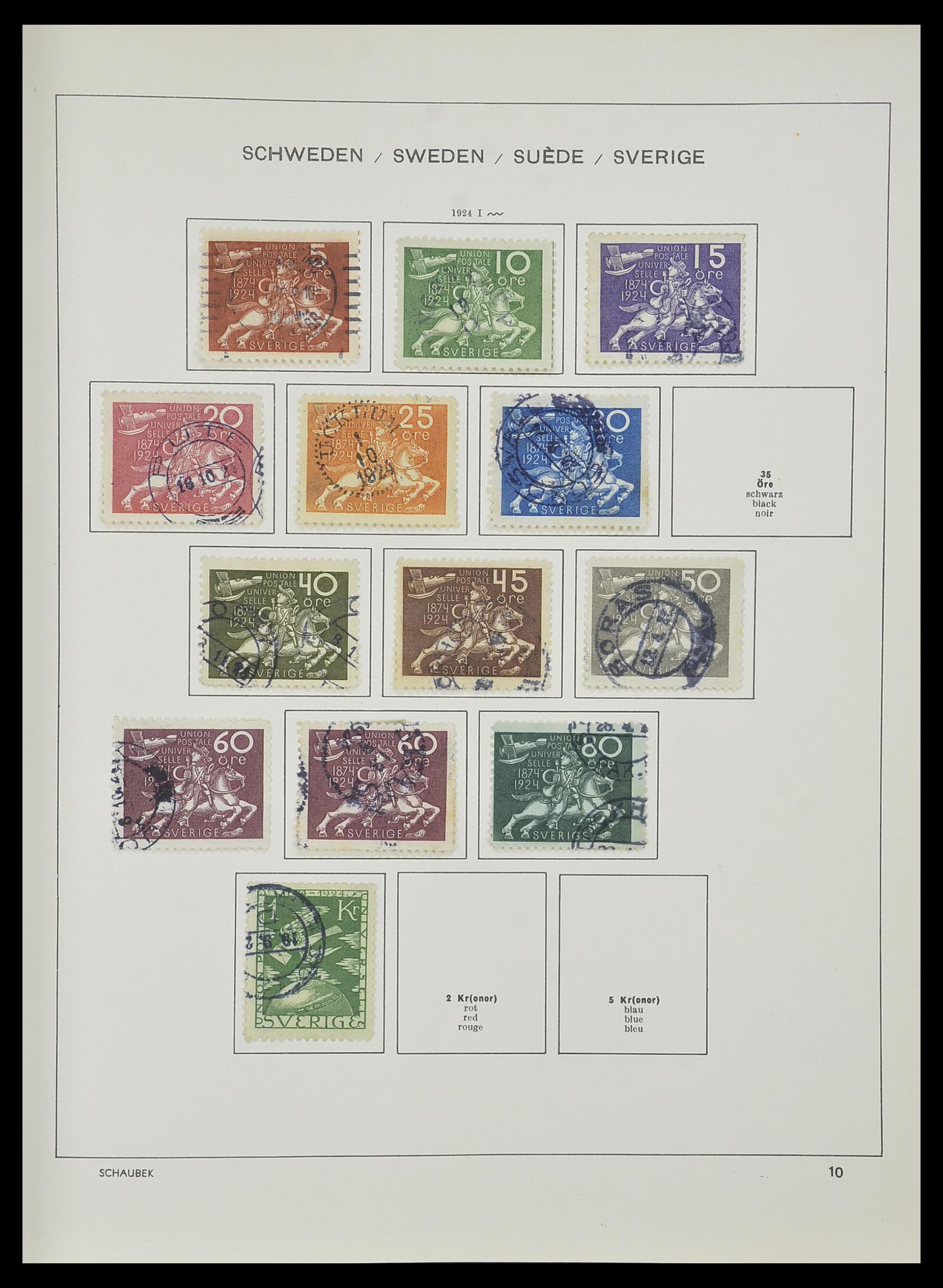 33972 017 - Postzegelverzameling 33972 Wereld 1851-1980.