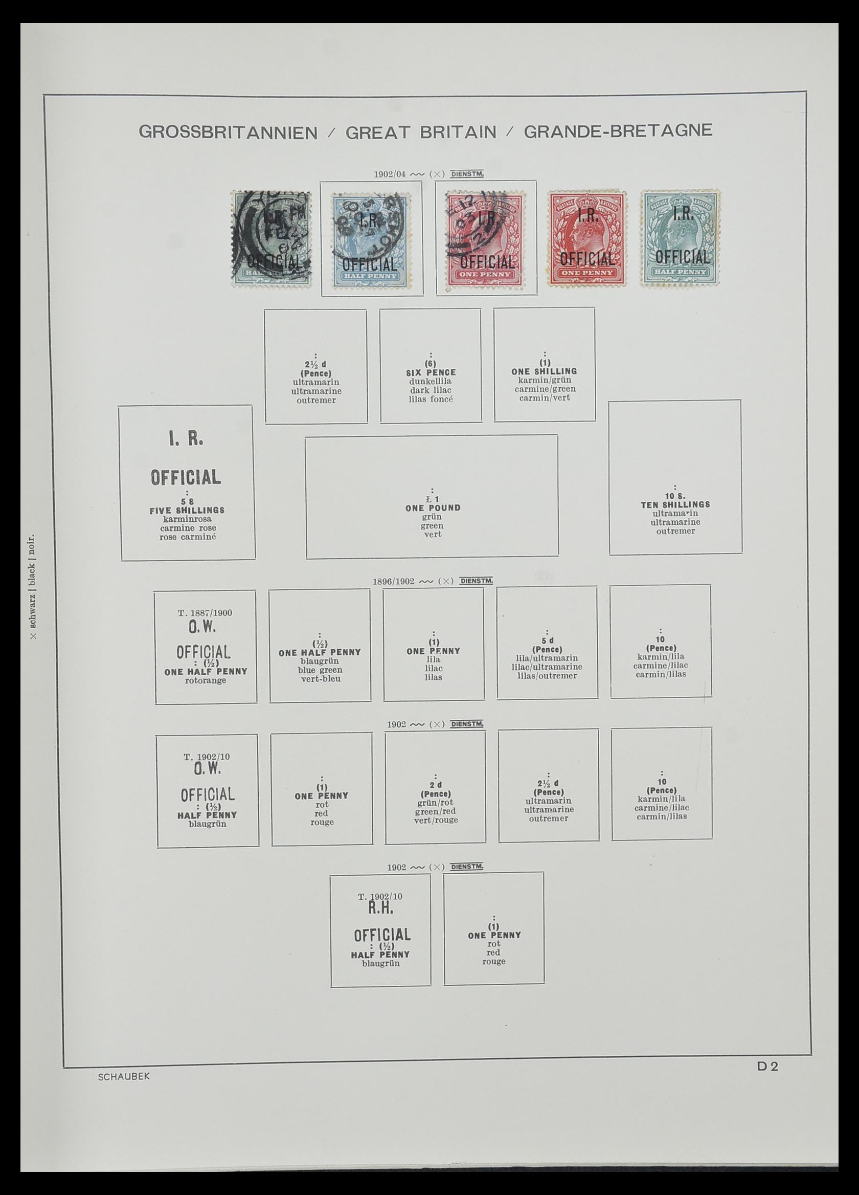 33972 100 - Stamp collection 33972 World 1851-1980.