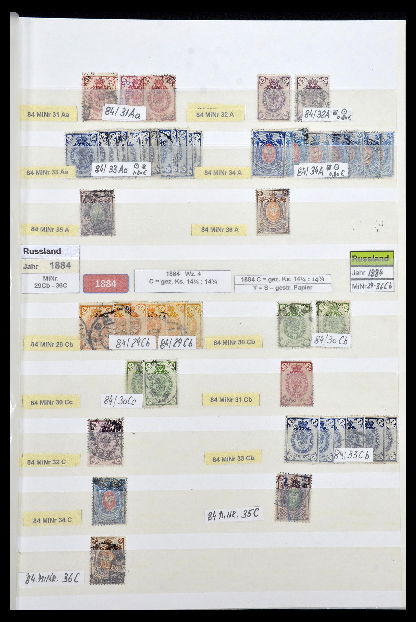 33973 004 - Postzegelverzameling 33973 Rusland 1865-2002.