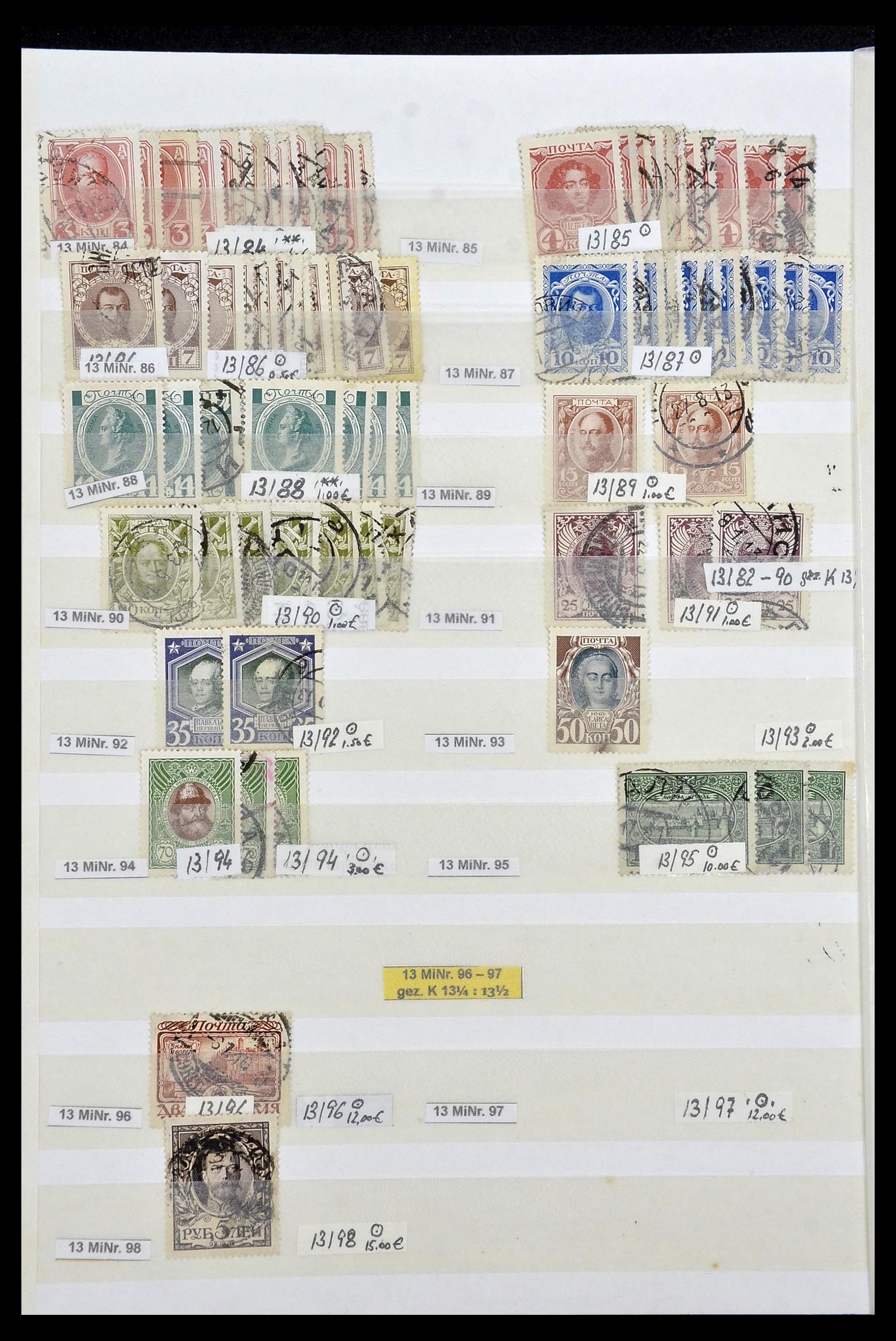 33973 015 - Postzegelverzameling 33973 Rusland 1865-2002.