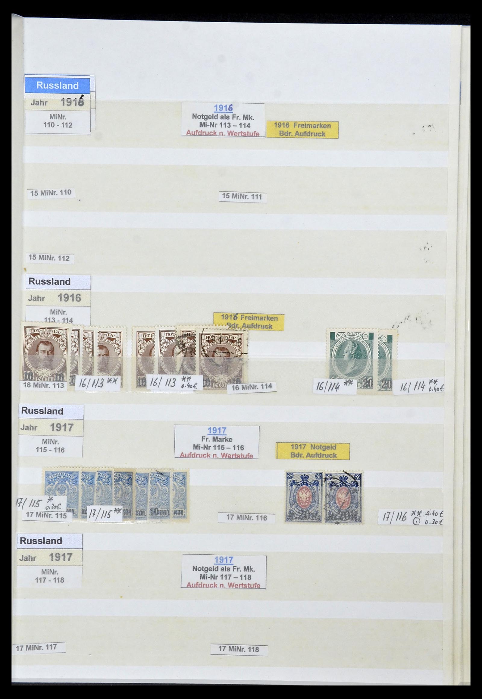 33973 019 - Postzegelverzameling 33973 Rusland 1865-2002.