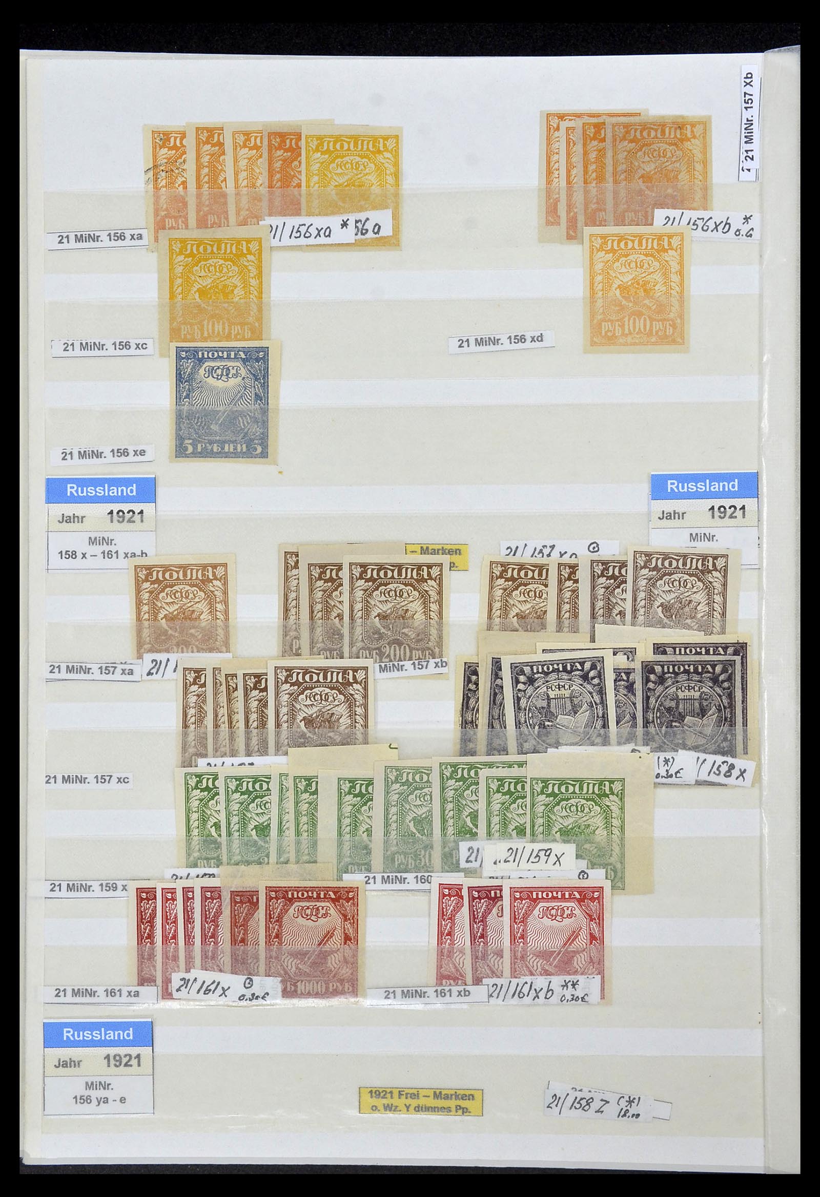 33973 023 - Postzegelverzameling 33973 Rusland 1865-2002.