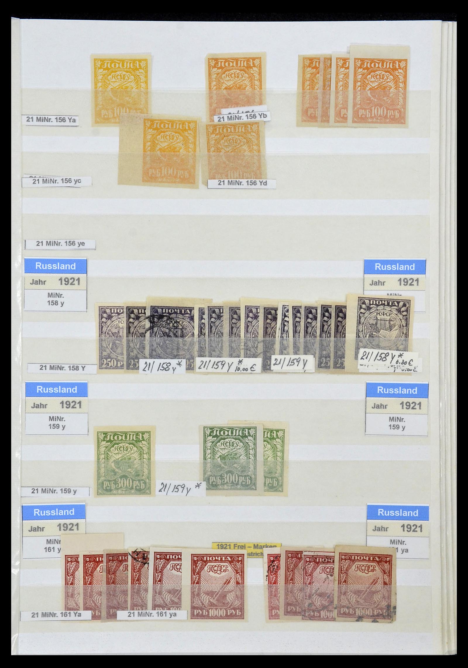 33973 024 - Postzegelverzameling 33973 Rusland 1865-2002.