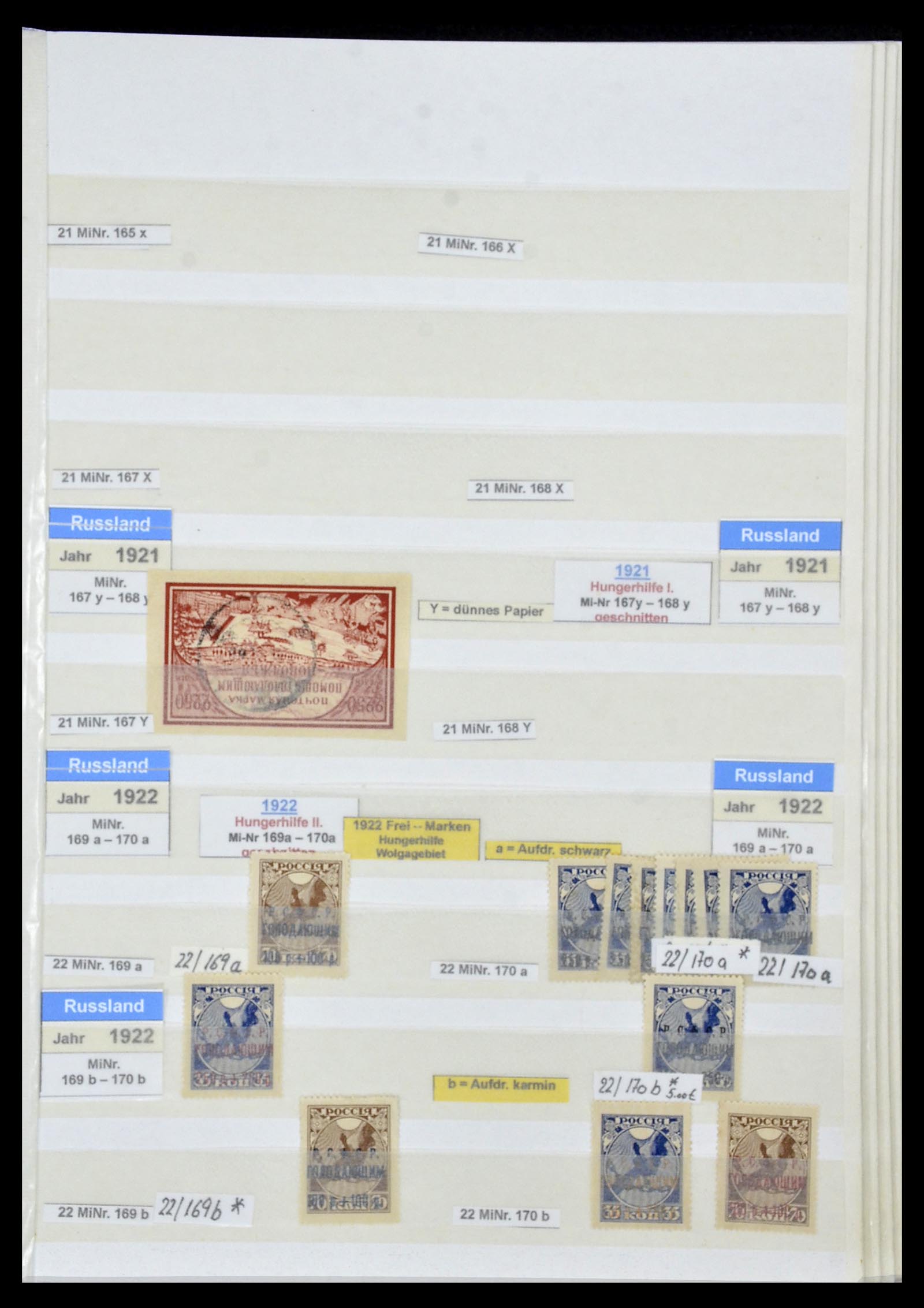 33973 026 - Postzegelverzameling 33973 Rusland 1865-2002.