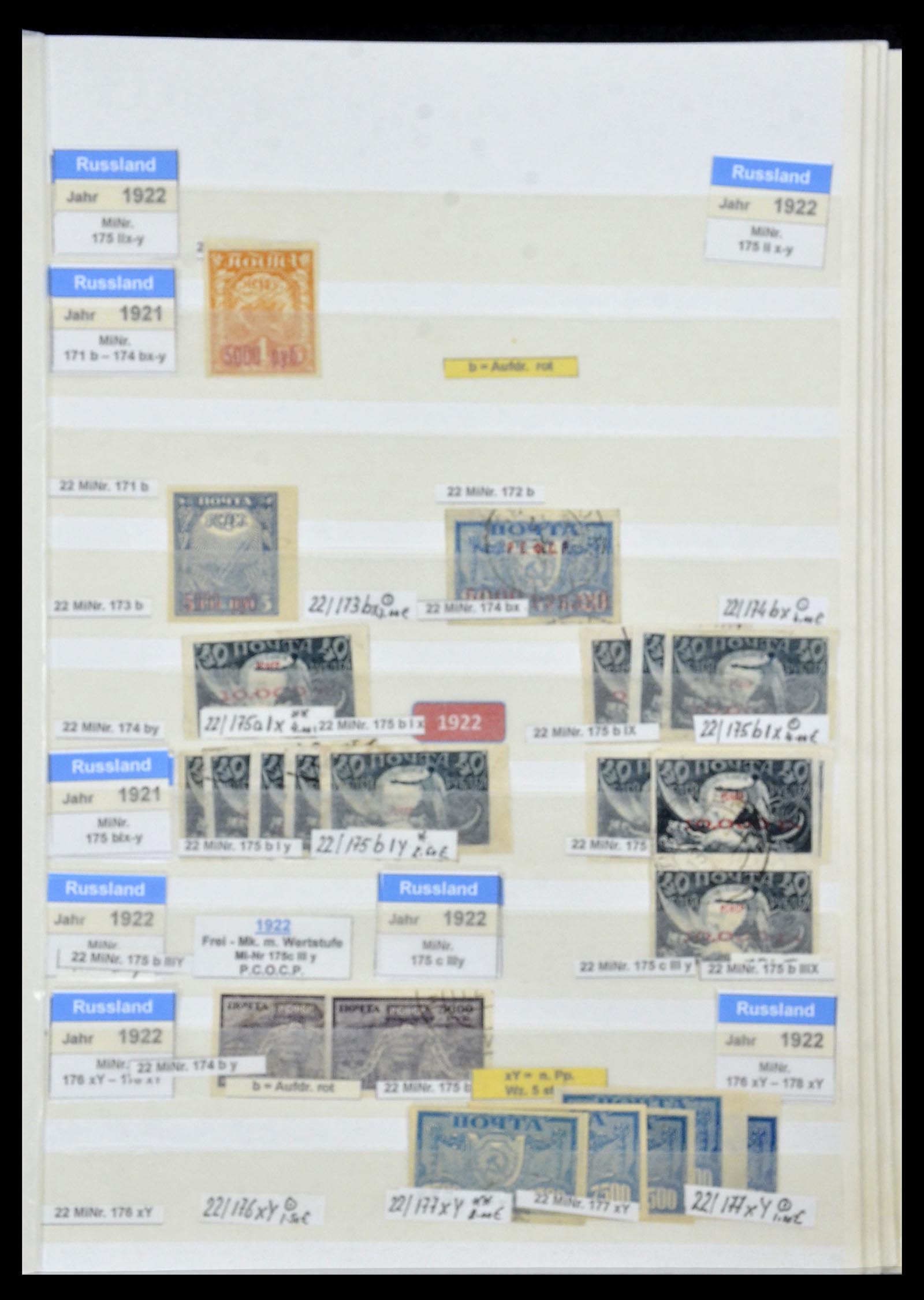 33973 028 - Stamp collection 33973 Russia 1865-2002.
