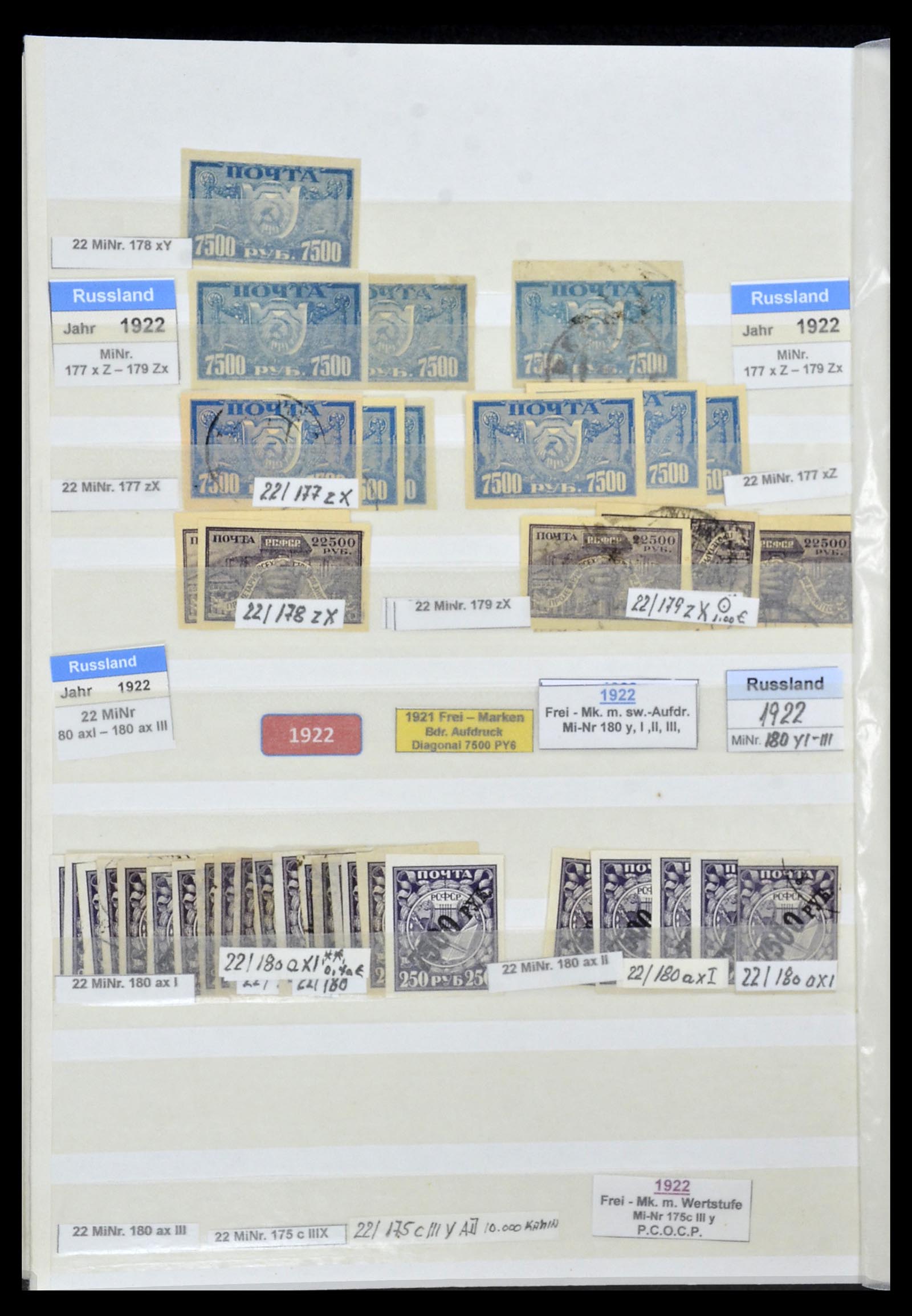 33973 029 - Postzegelverzameling 33973 Rusland 1865-2002.