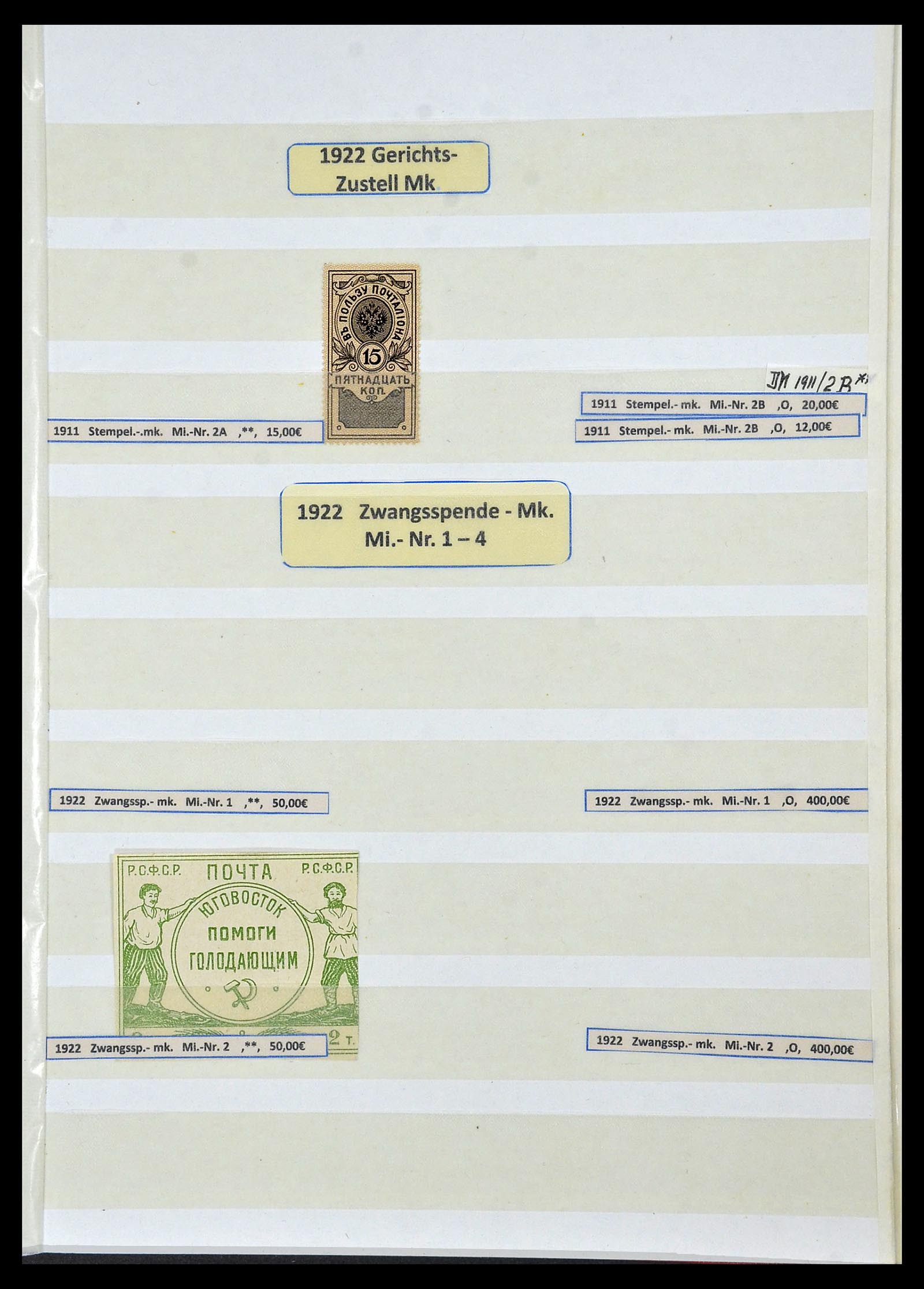 33973 041 - Postzegelverzameling 33973 Rusland 1865-2002.