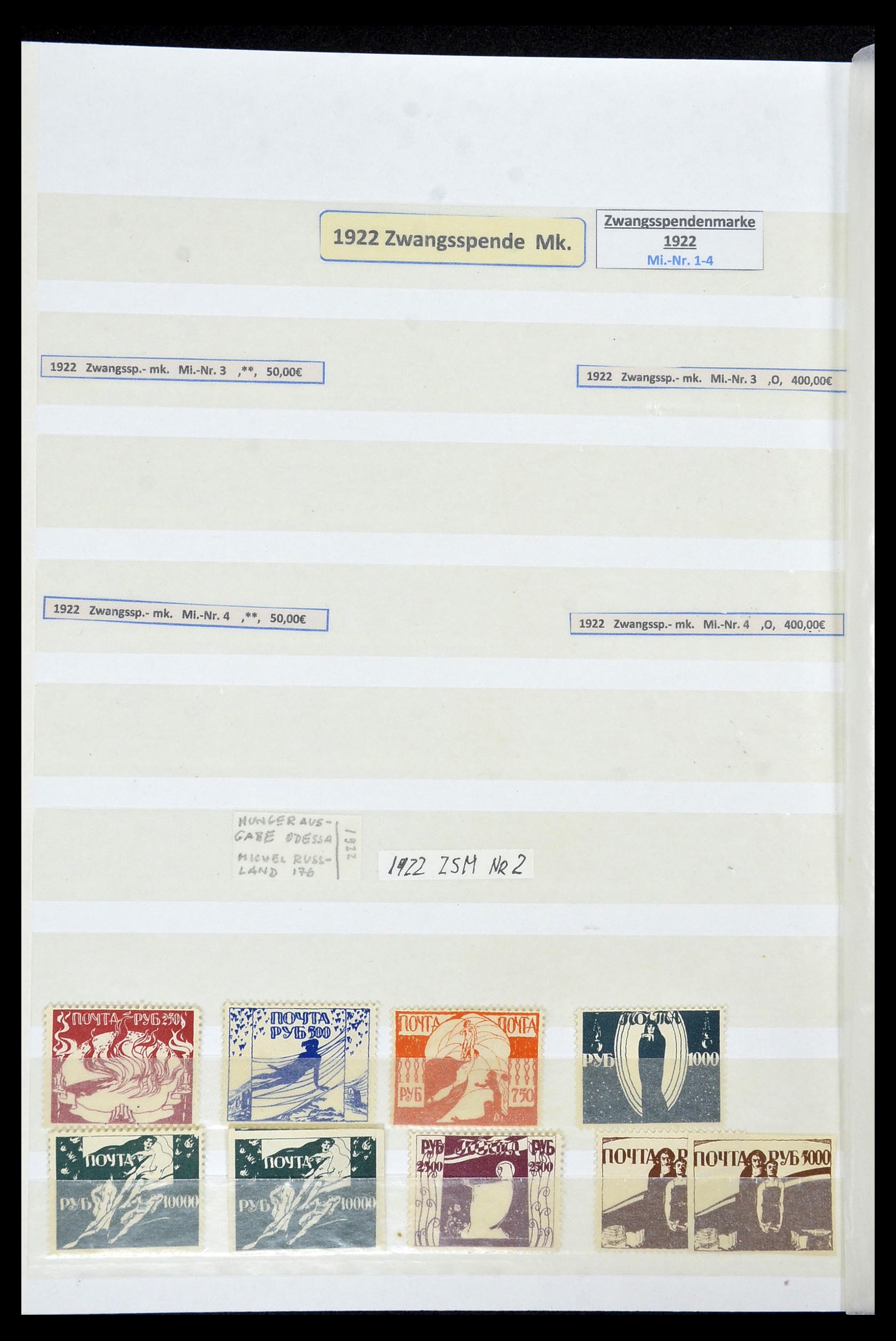 33973 043 - Postzegelverzameling 33973 Rusland 1865-2002.