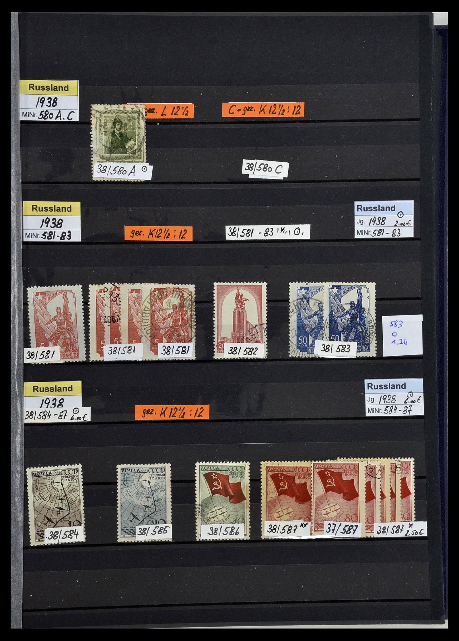 33973 094 - Postzegelverzameling 33973 Rusland 1865-2002.
