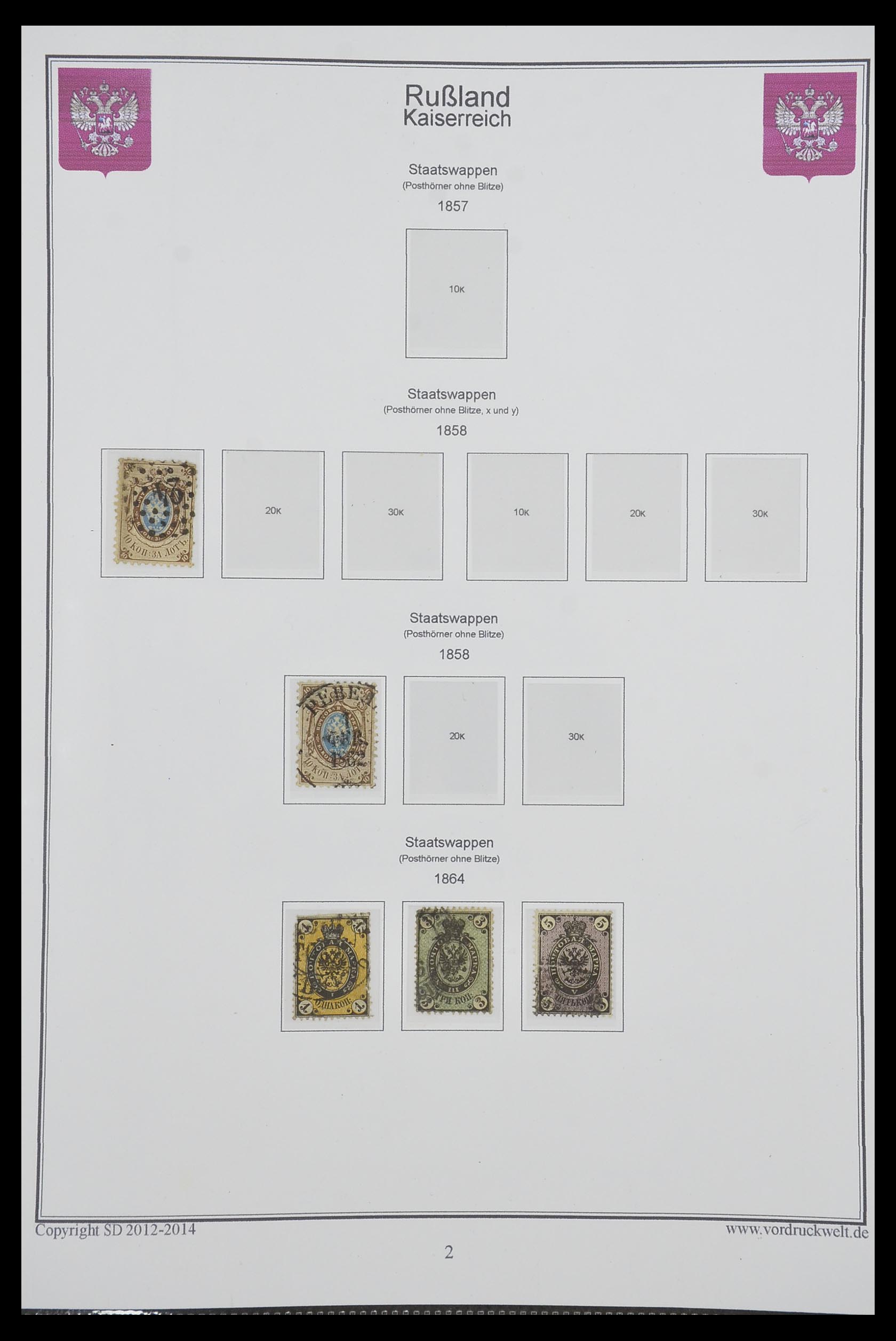 33974 001 - Postzegelverzameling 33974 Rusland 1858-1998.