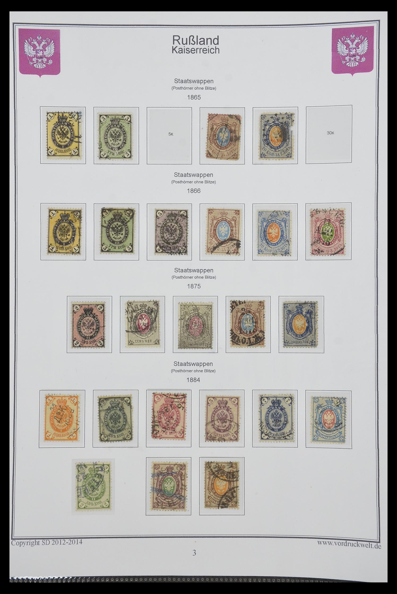 33974 002 - Postzegelverzameling 33974 Rusland 1858-1998.