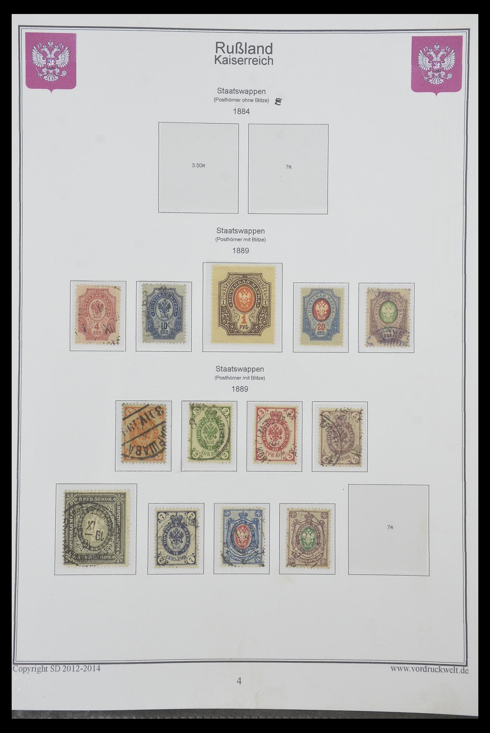 33974 003 - Postzegelverzameling 33974 Rusland 1858-1998.