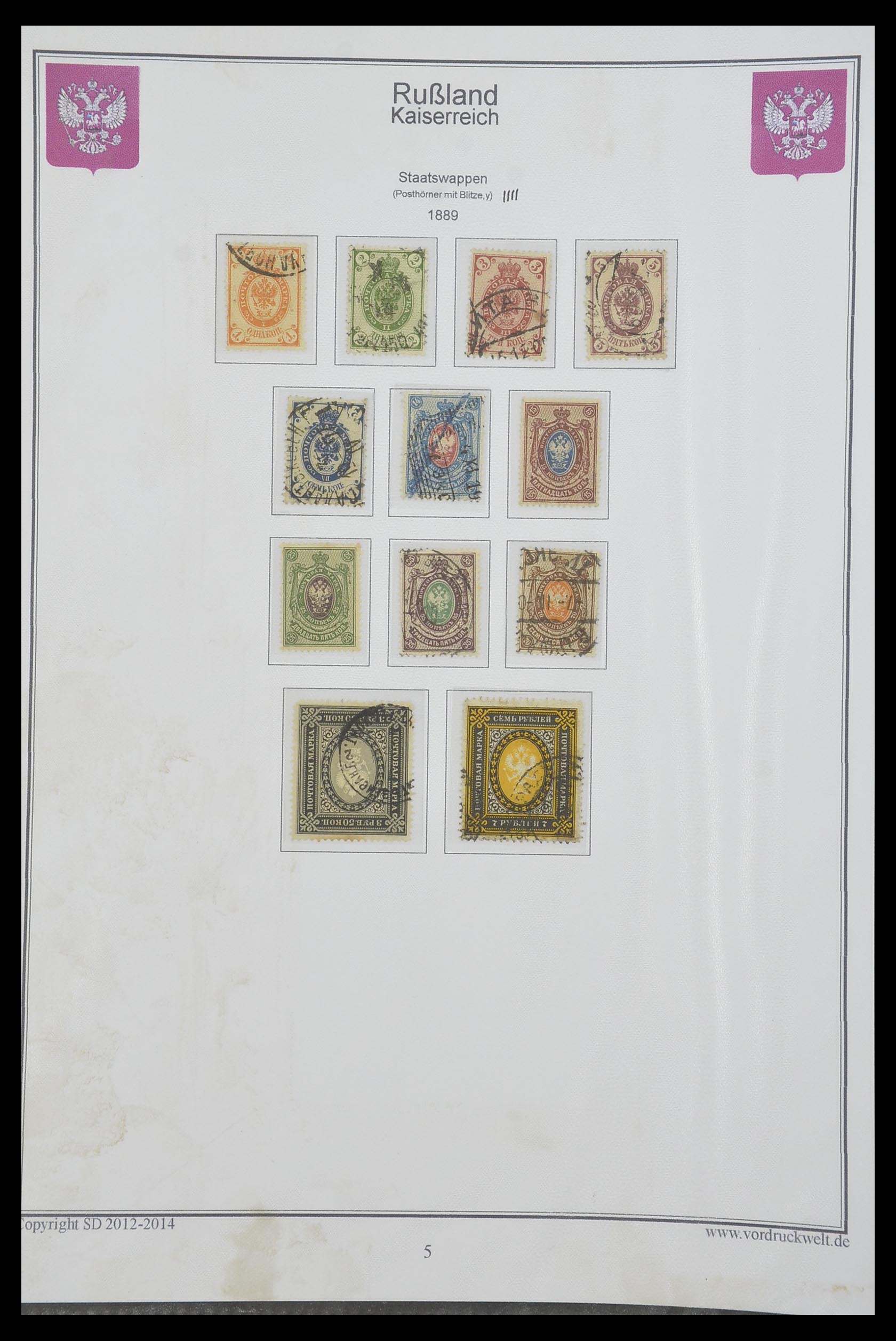 33974 004 - Postzegelverzameling 33974 Rusland 1858-1998.