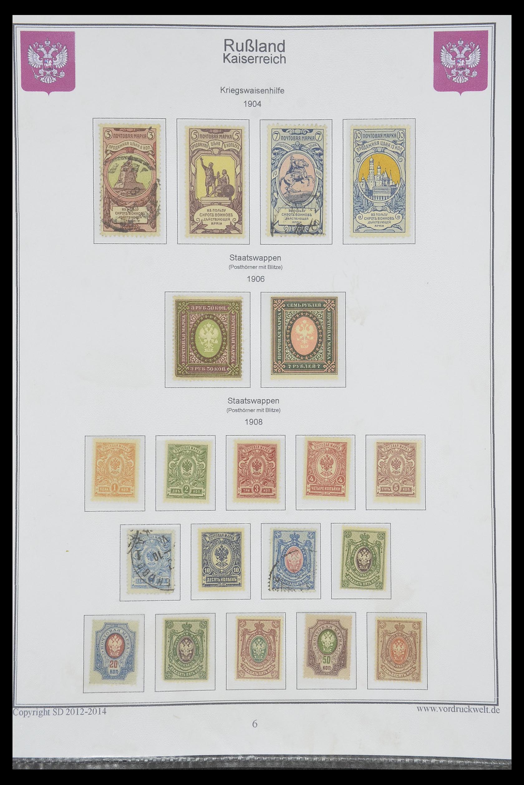 33974 005 - Postzegelverzameling 33974 Rusland 1858-1998.