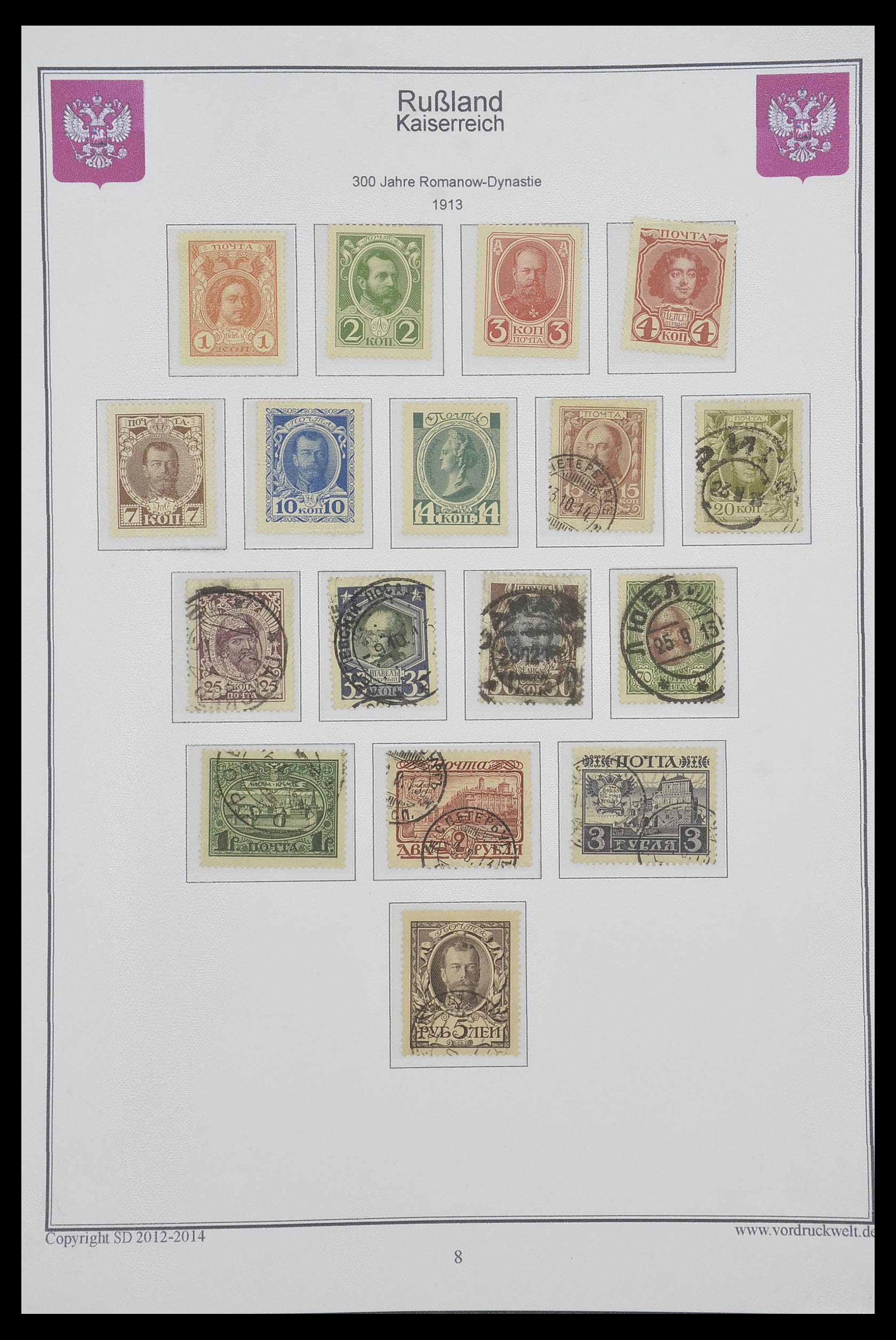 33974 007 - Postzegelverzameling 33974 Rusland 1858-1998.