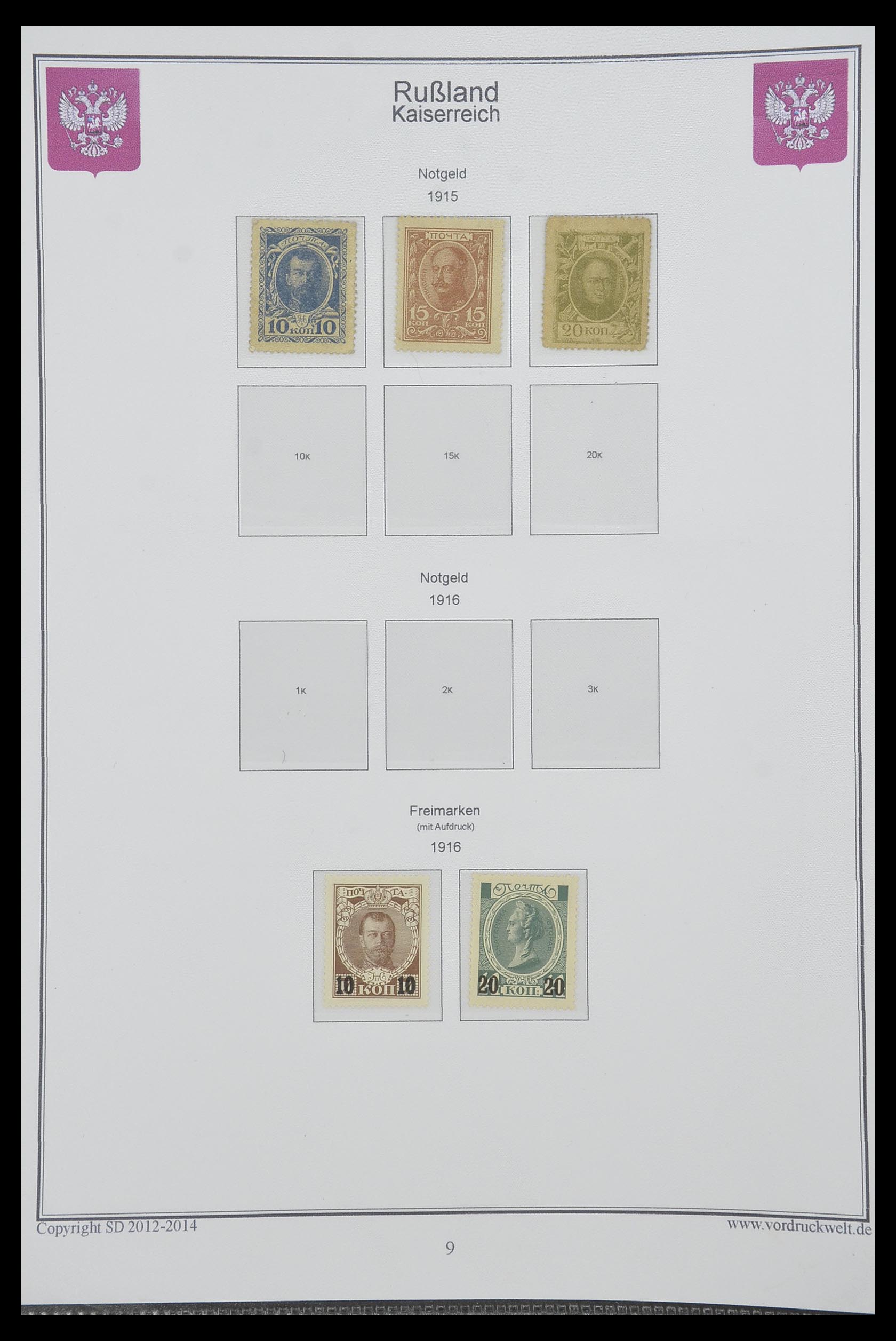 33974 008 - Postzegelverzameling 33974 Rusland 1858-1998.