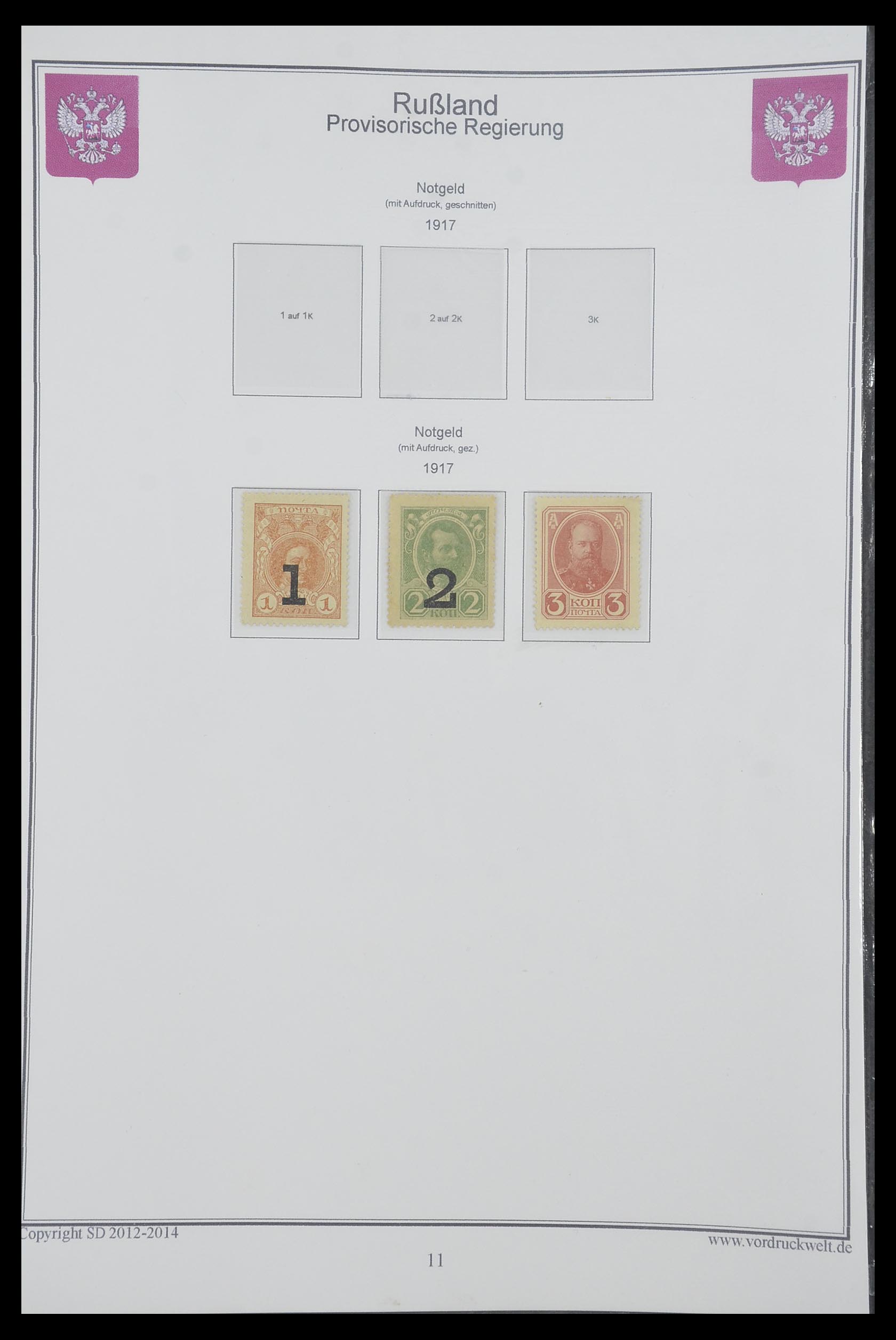 33974 010 - Postzegelverzameling 33974 Rusland 1858-1998.