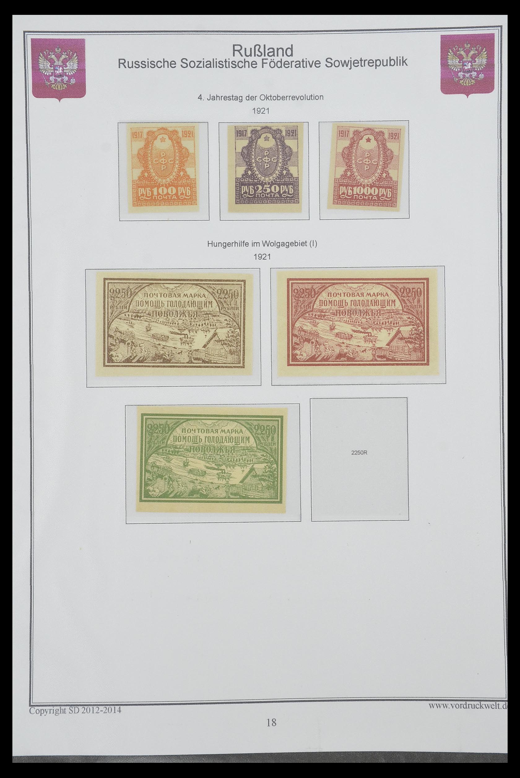 33974 012 - Postzegelverzameling 33974 Rusland 1858-1998.