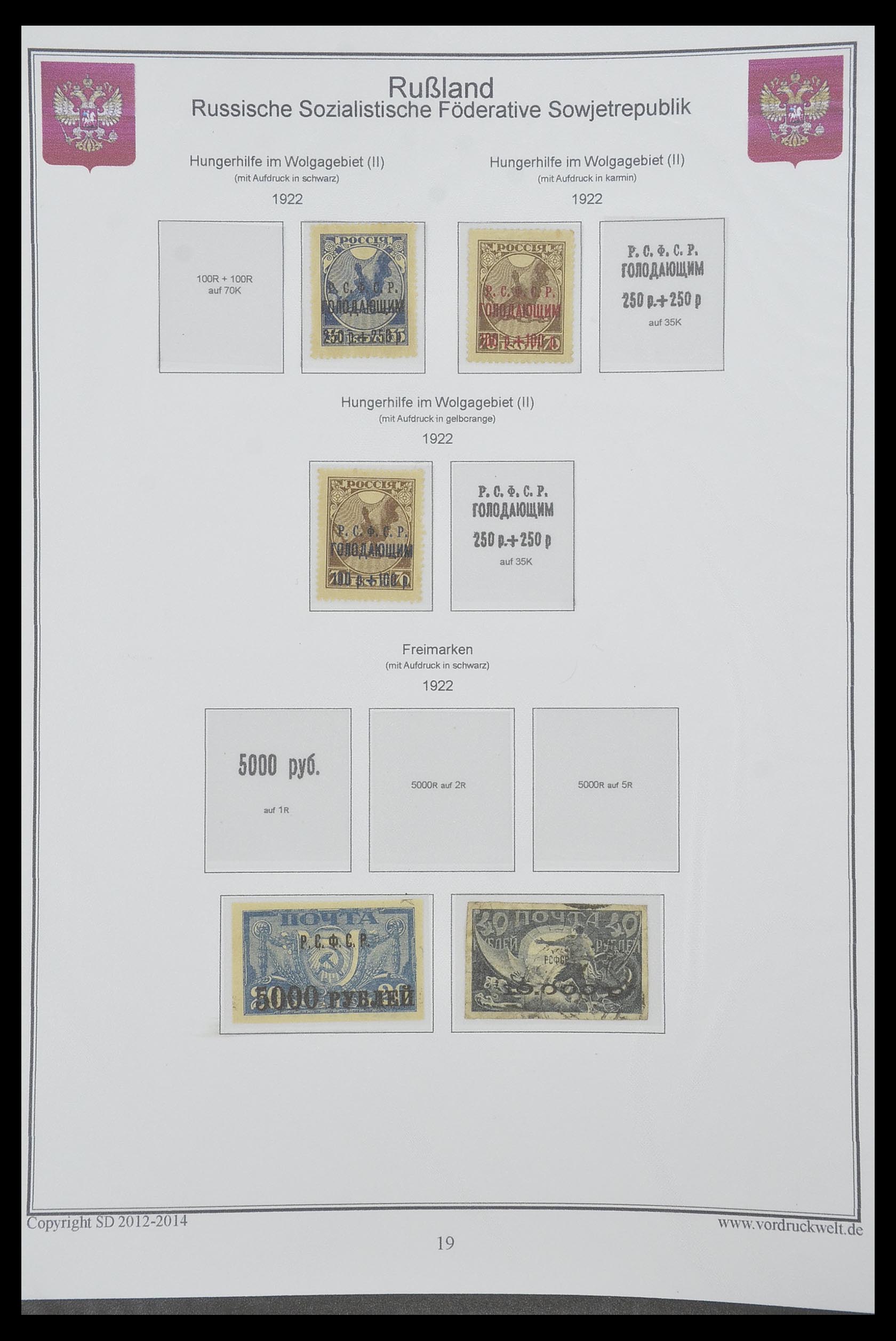 33974 013 - Postzegelverzameling 33974 Rusland 1858-1998.