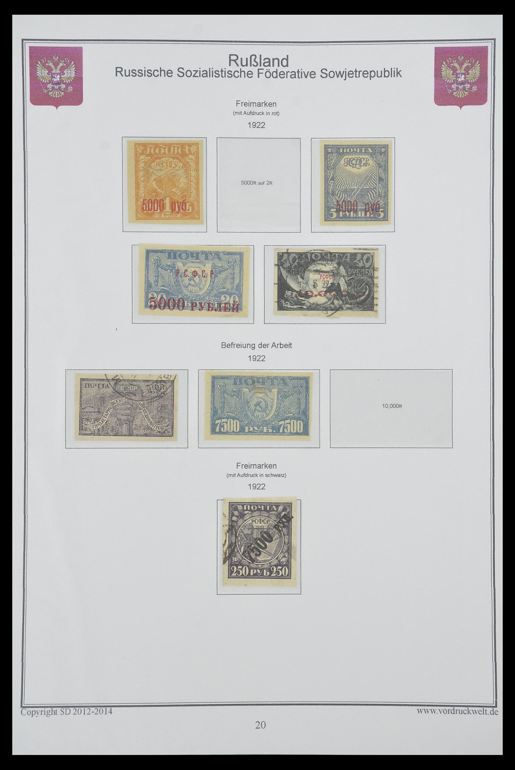 33974 014 - Postzegelverzameling 33974 Rusland 1858-1998.