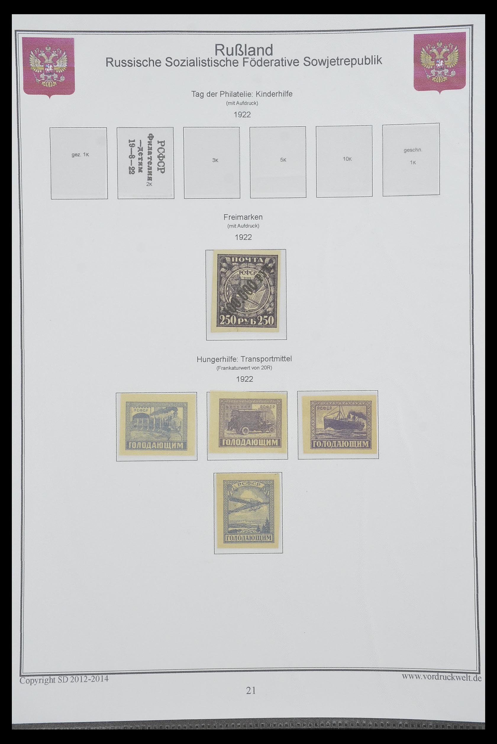 33974 015 - Postzegelverzameling 33974 Rusland 1858-1998.