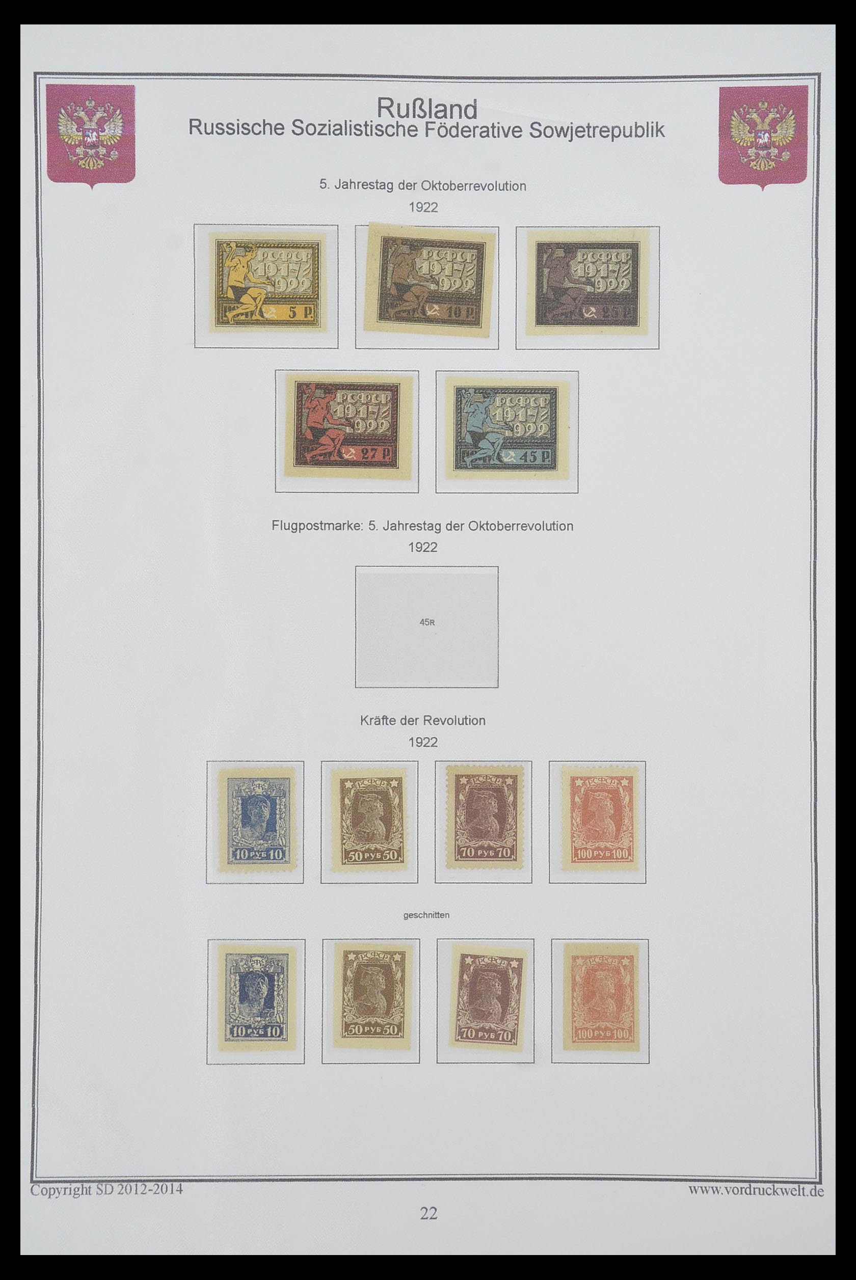 33974 016 - Postzegelverzameling 33974 Rusland 1858-1998.