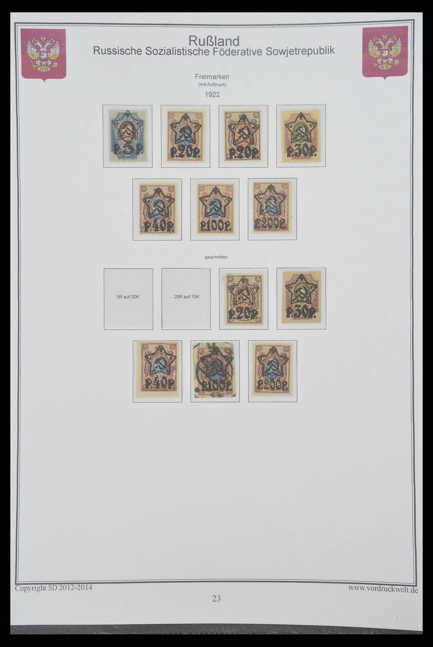 33974 017 - Postzegelverzameling 33974 Rusland 1858-1998.