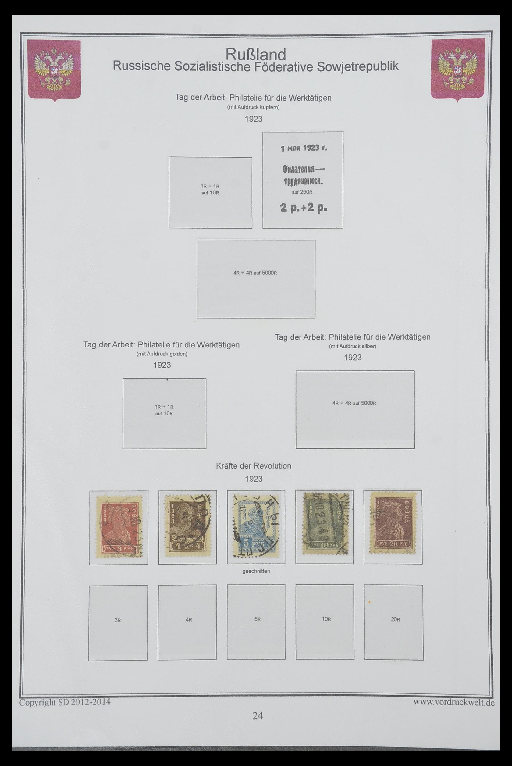 33974 018 - Postzegelverzameling 33974 Rusland 1858-1998.
