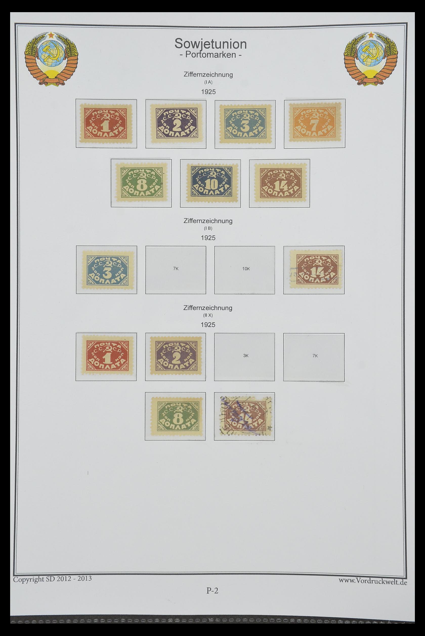 33974 021 - Postzegelverzameling 33974 Rusland 1858-1998.