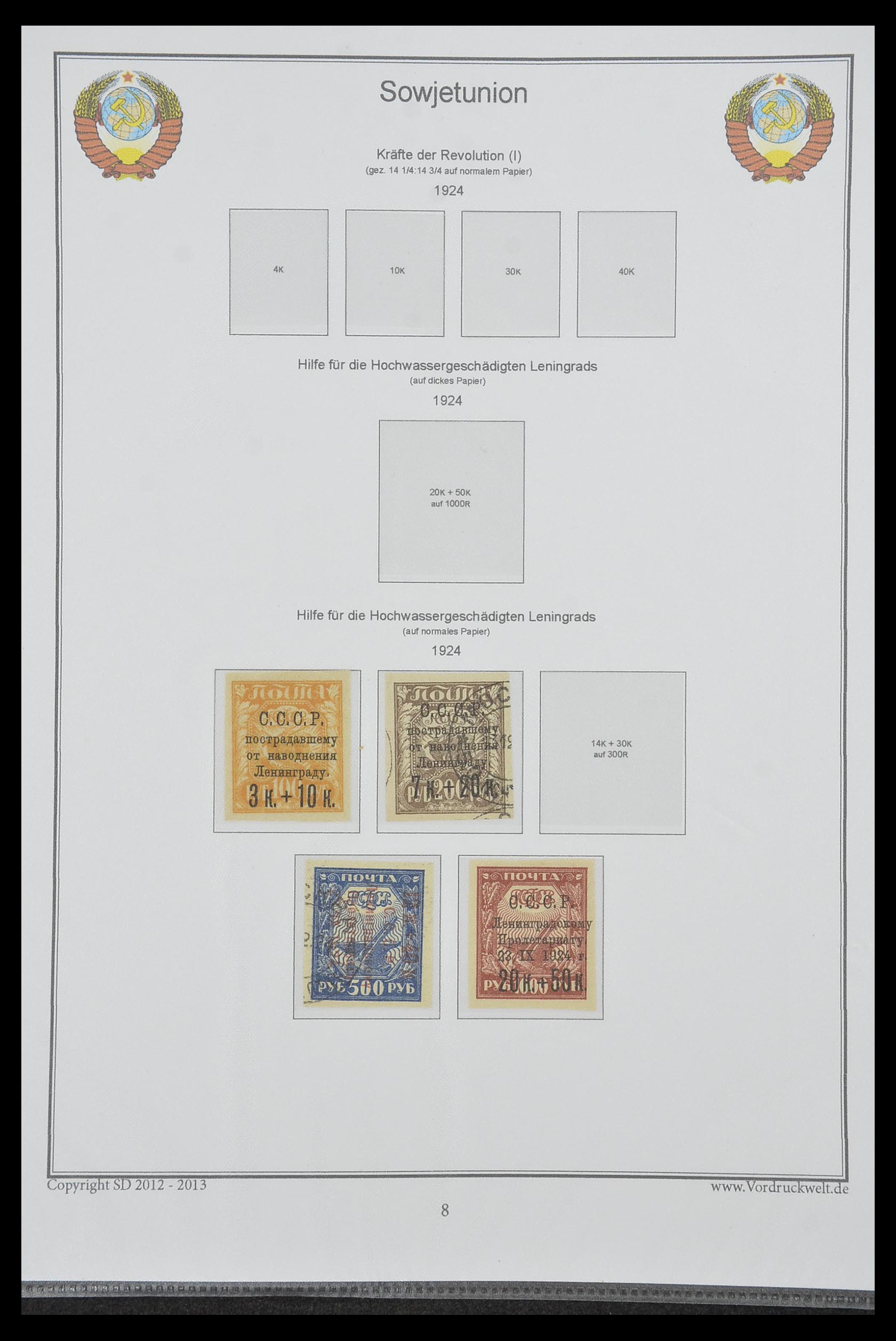 33974 028 - Postzegelverzameling 33974 Rusland 1858-1998.