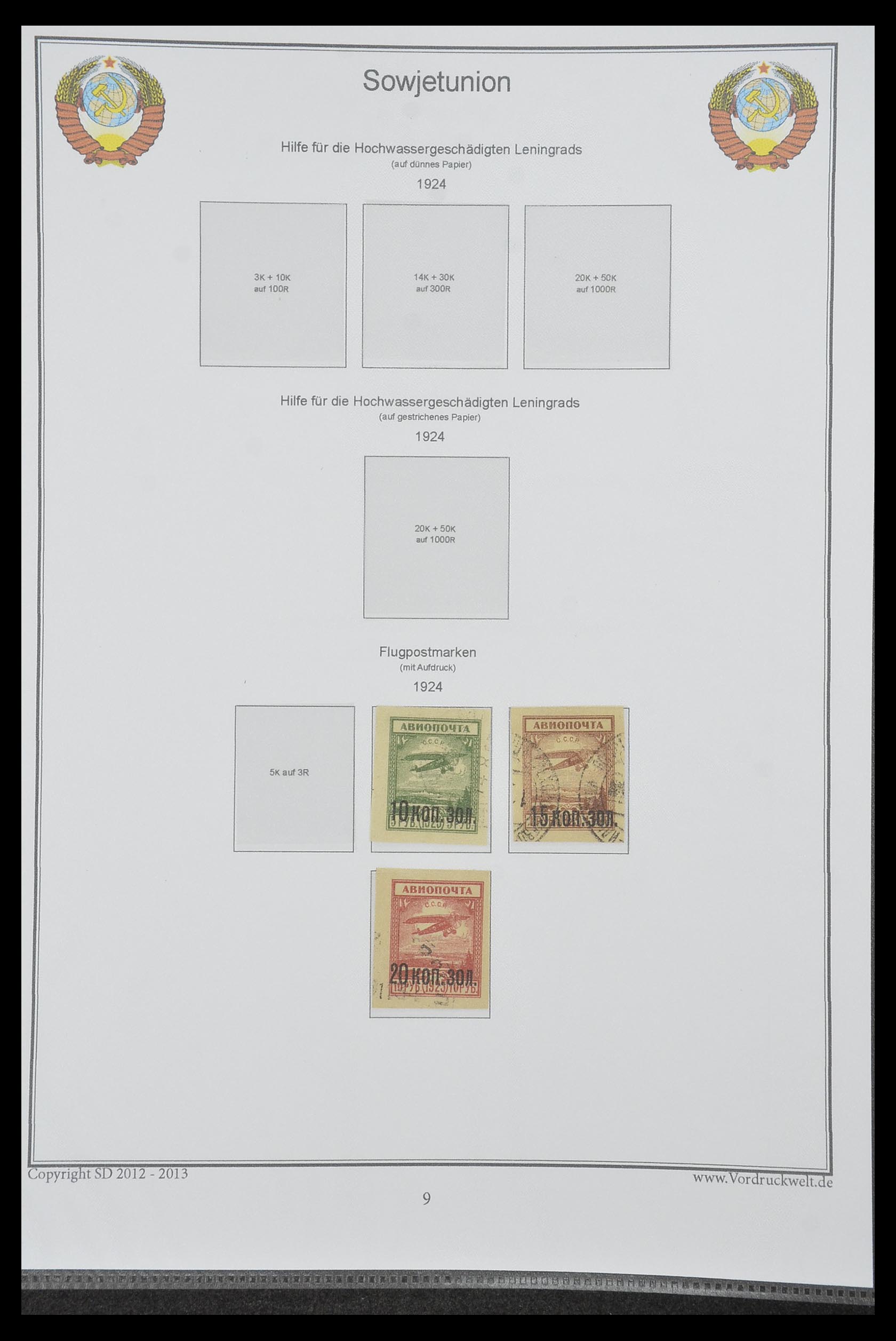 33974 029 - Postzegelverzameling 33974 Rusland 1858-1998.