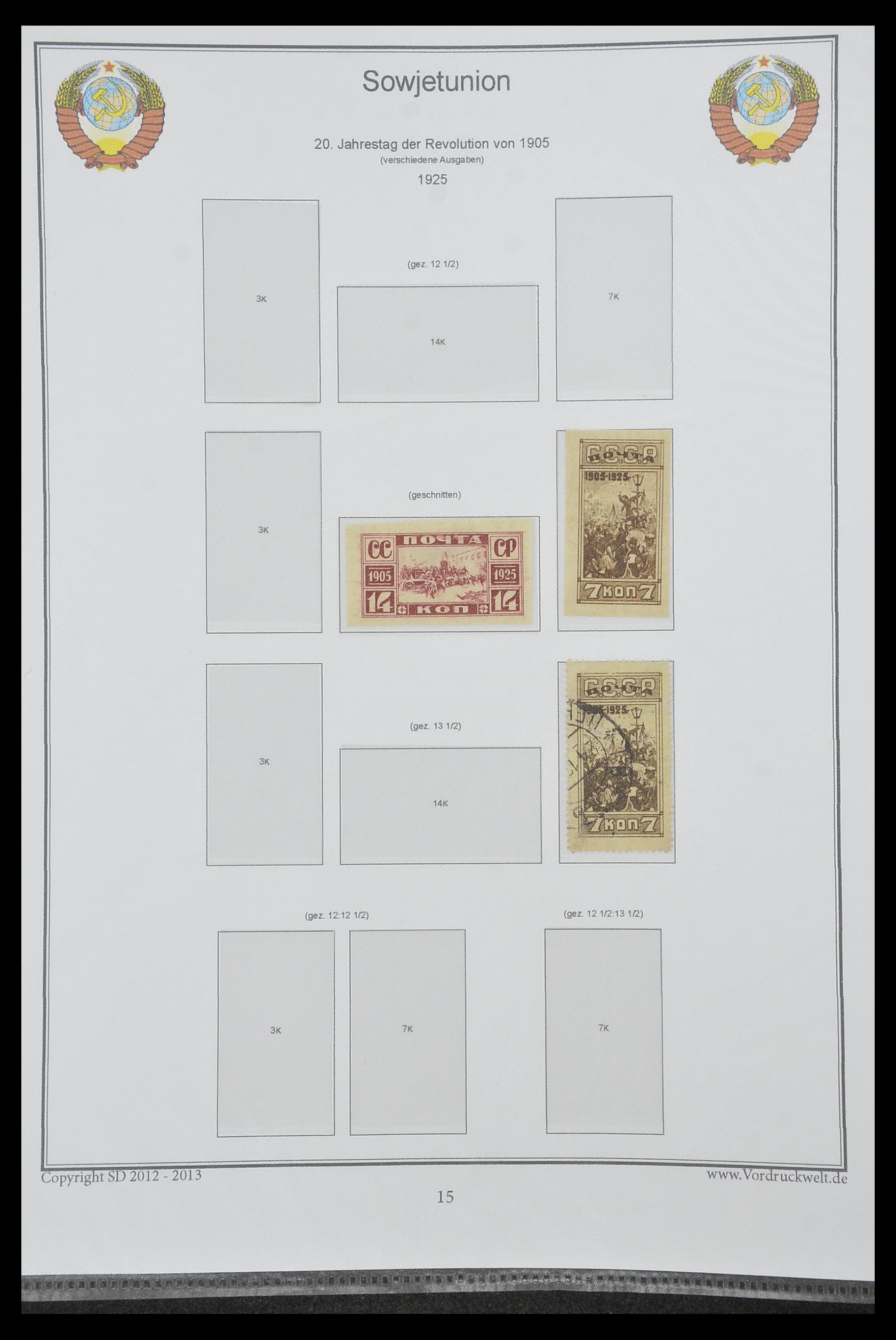 33974 033 - Postzegelverzameling 33974 Rusland 1858-1998.